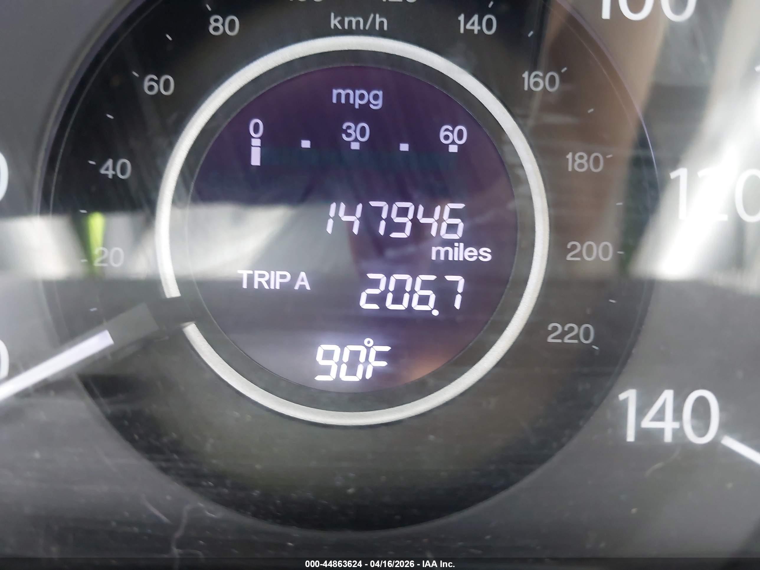 2012 Honda Cr-v Ex Серый vin: 3CZRM3H53CG702420