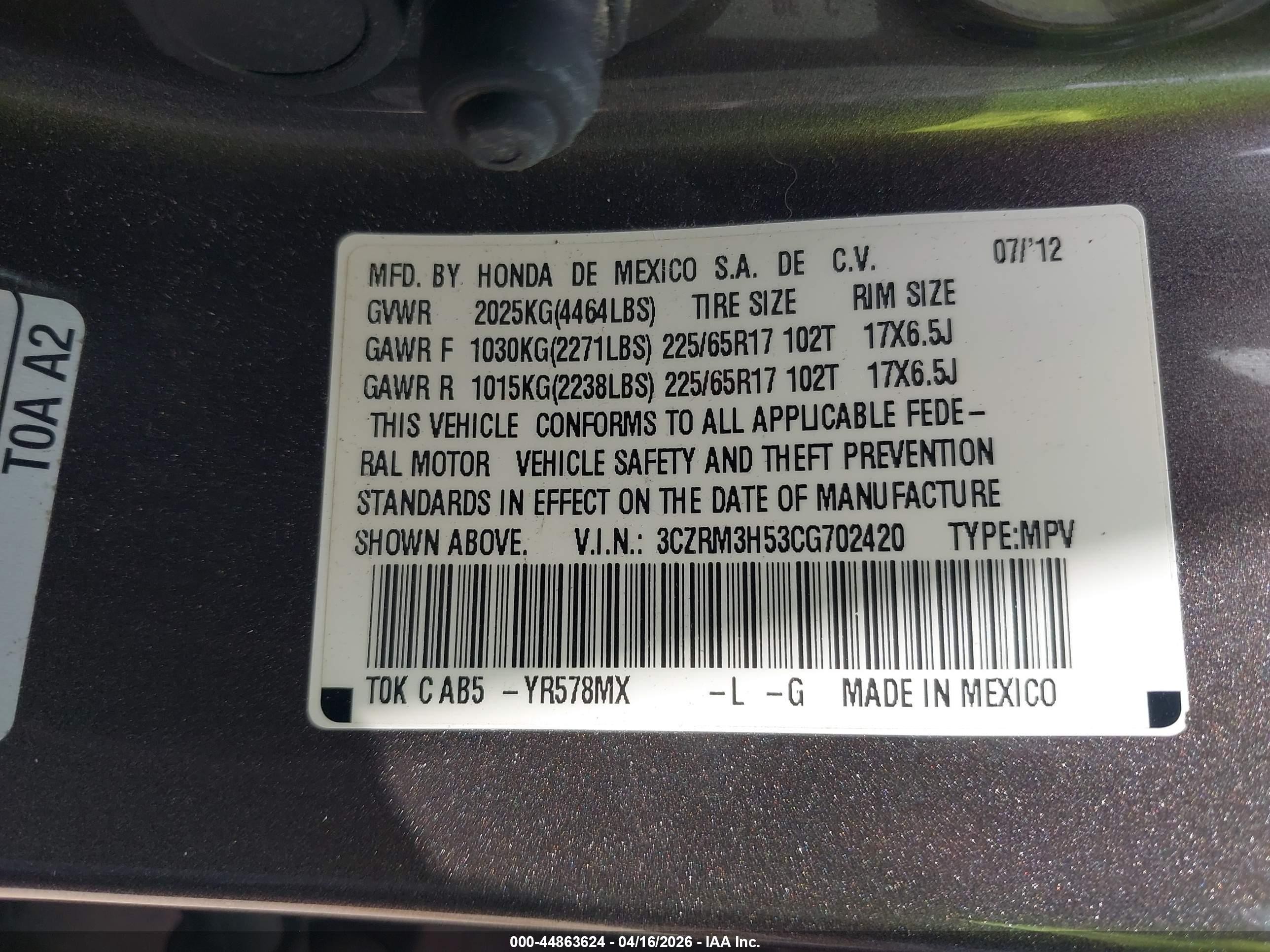 2012 Honda Cr-v Ex Серый vin: 3CZRM3H53CG702420