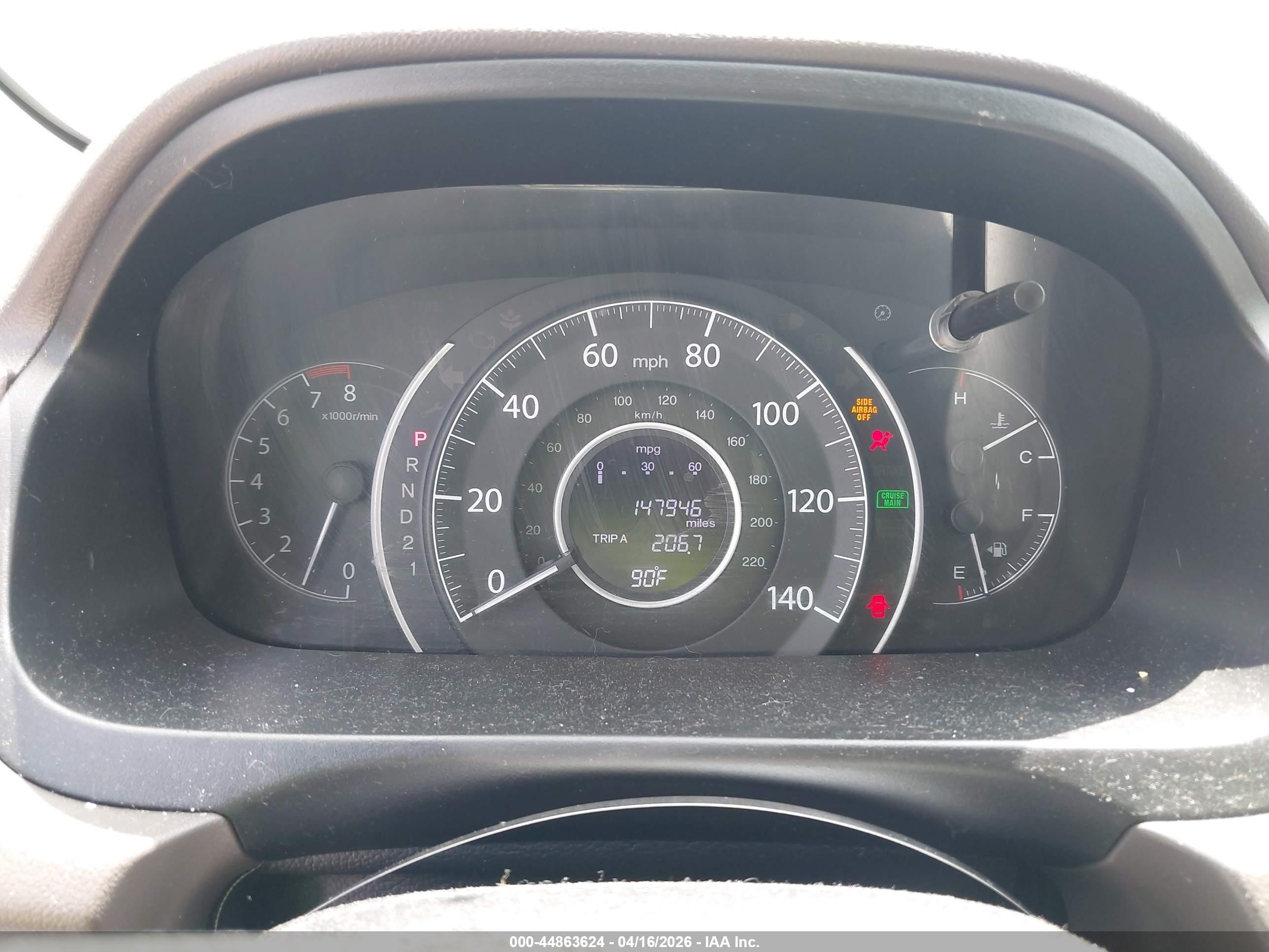 2012 Honda Cr-v Ex Серый vin: 3CZRM3H53CG702420