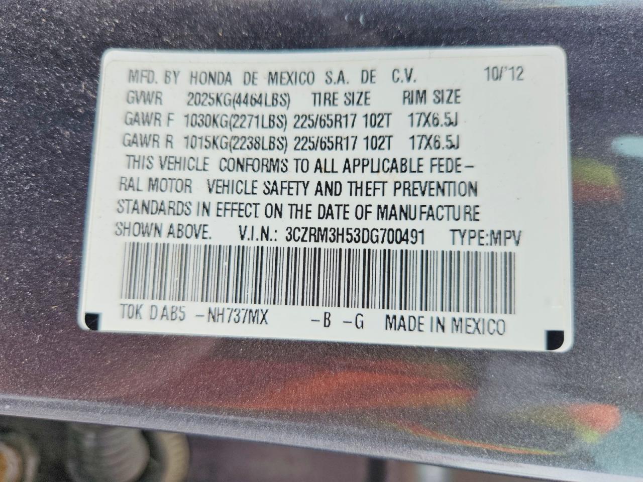 2013 Honda Cr-v Ex Gray vin: 3CZRM3H53DG700491