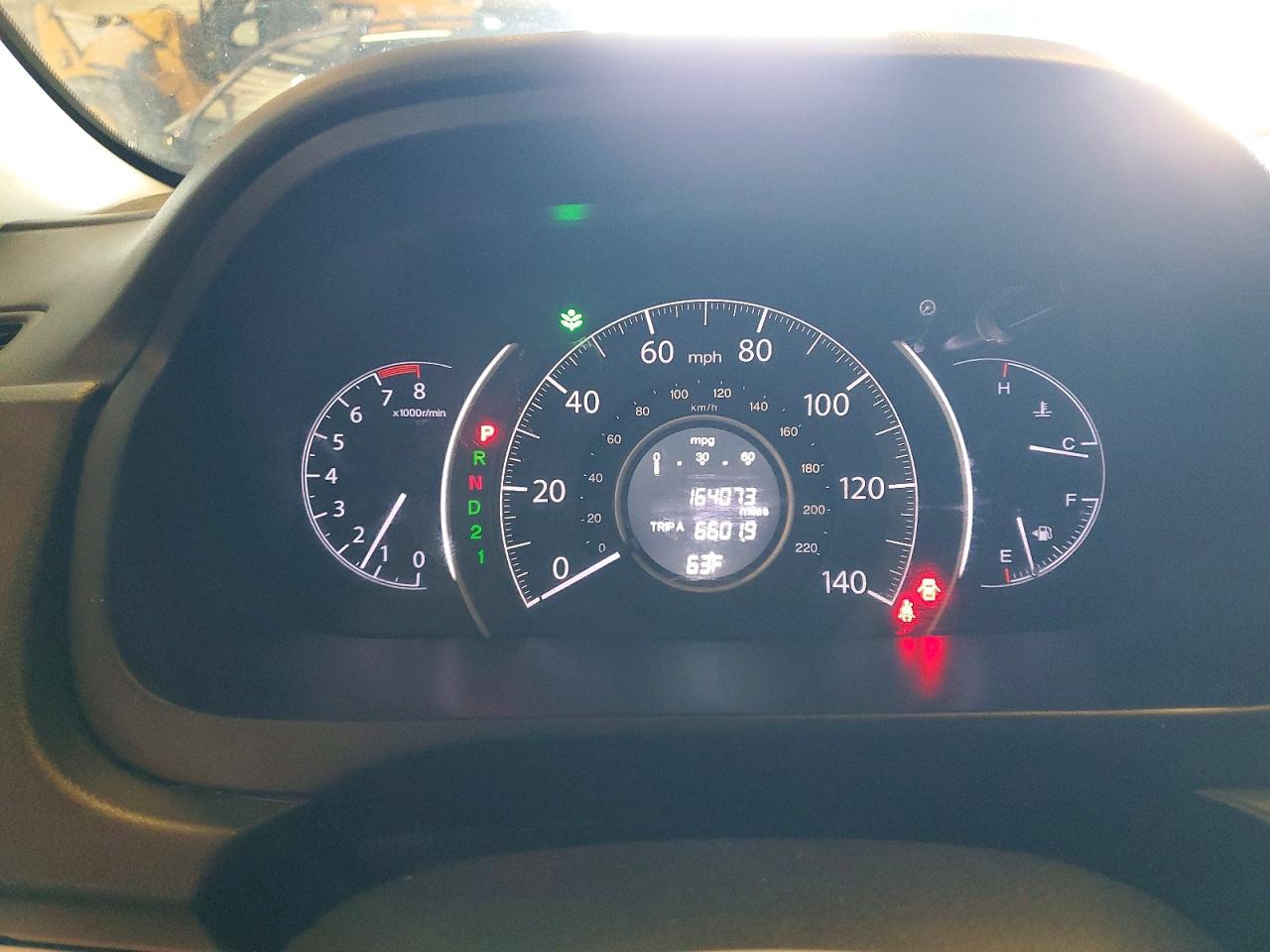 2012 Honda Cr-v Ex Серый vin: 3CZRM3H54CG702152