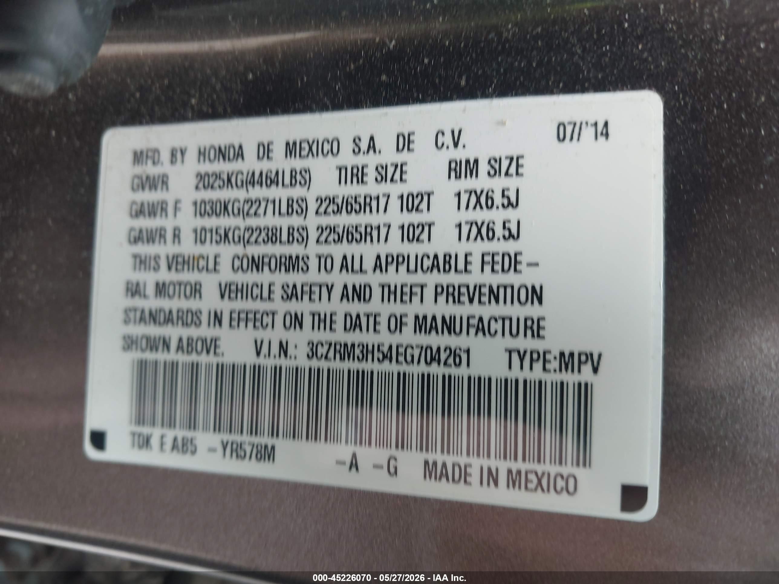 2014 Honda Cr-v Ex Brown vin: 3CZRM3H54EG704261