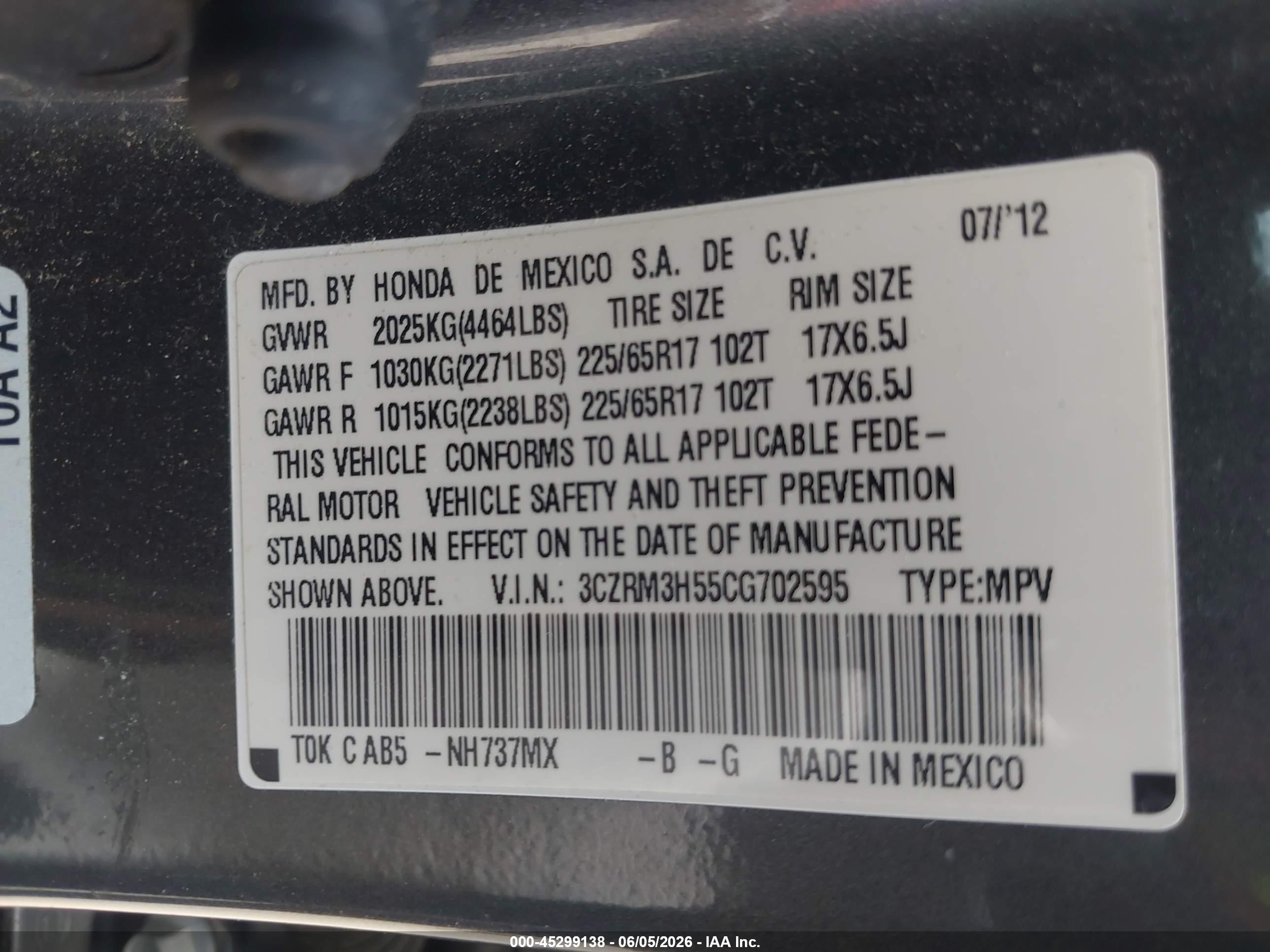 2012 Honda Cr-v Ex Серый vin: 3CZRM3H55CG702595