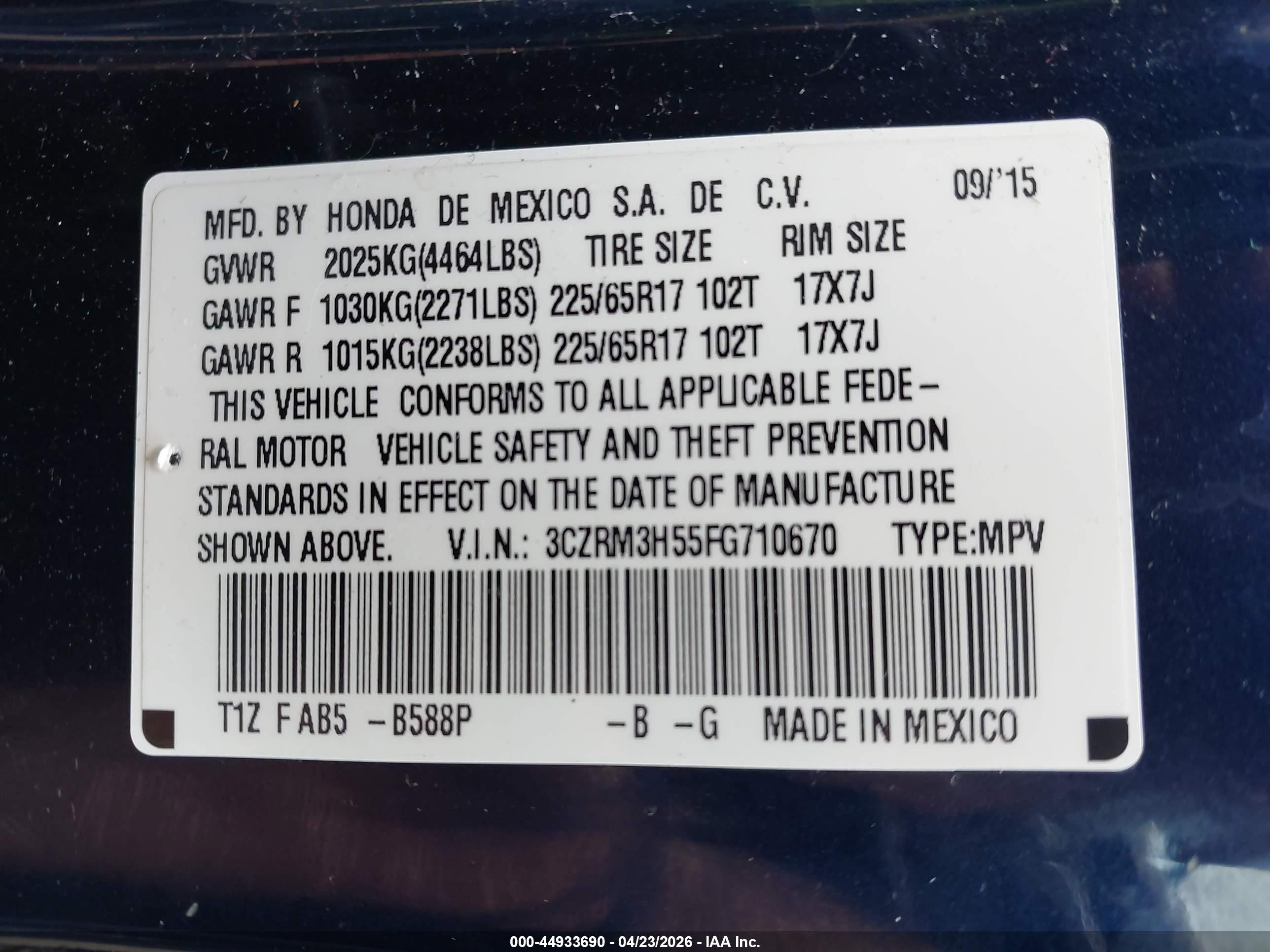 2015 Honda Cr-v Ex Blue vin: 3CZRM3H55FG710670