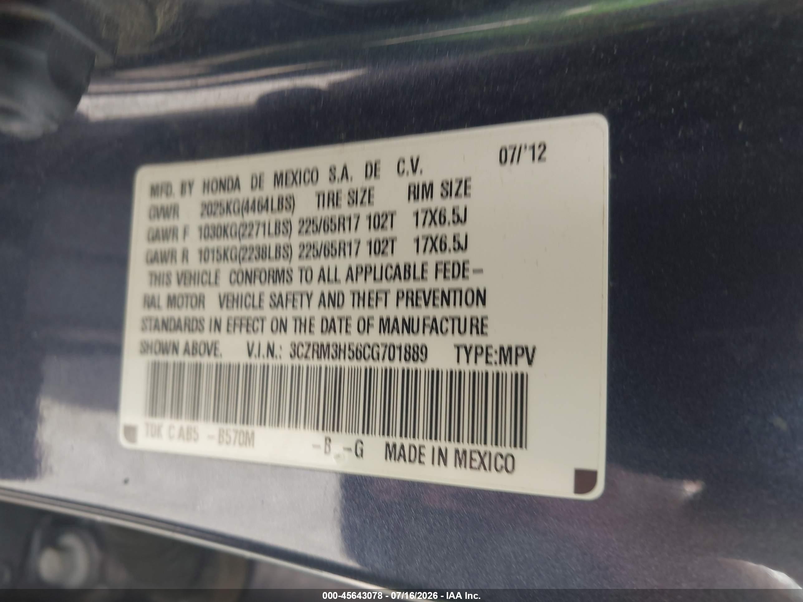 2012 Honda Cr-v Ex Blue vin: 3CZRM3H56CG701889