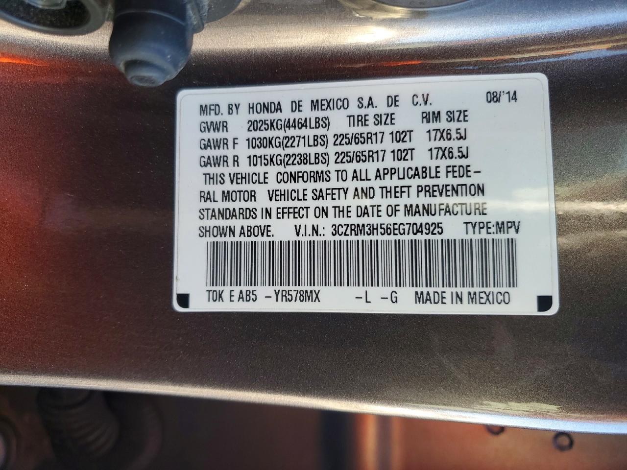2014 Honda Cr-v Ex Gray vin: 3CZRM3H56EG704925