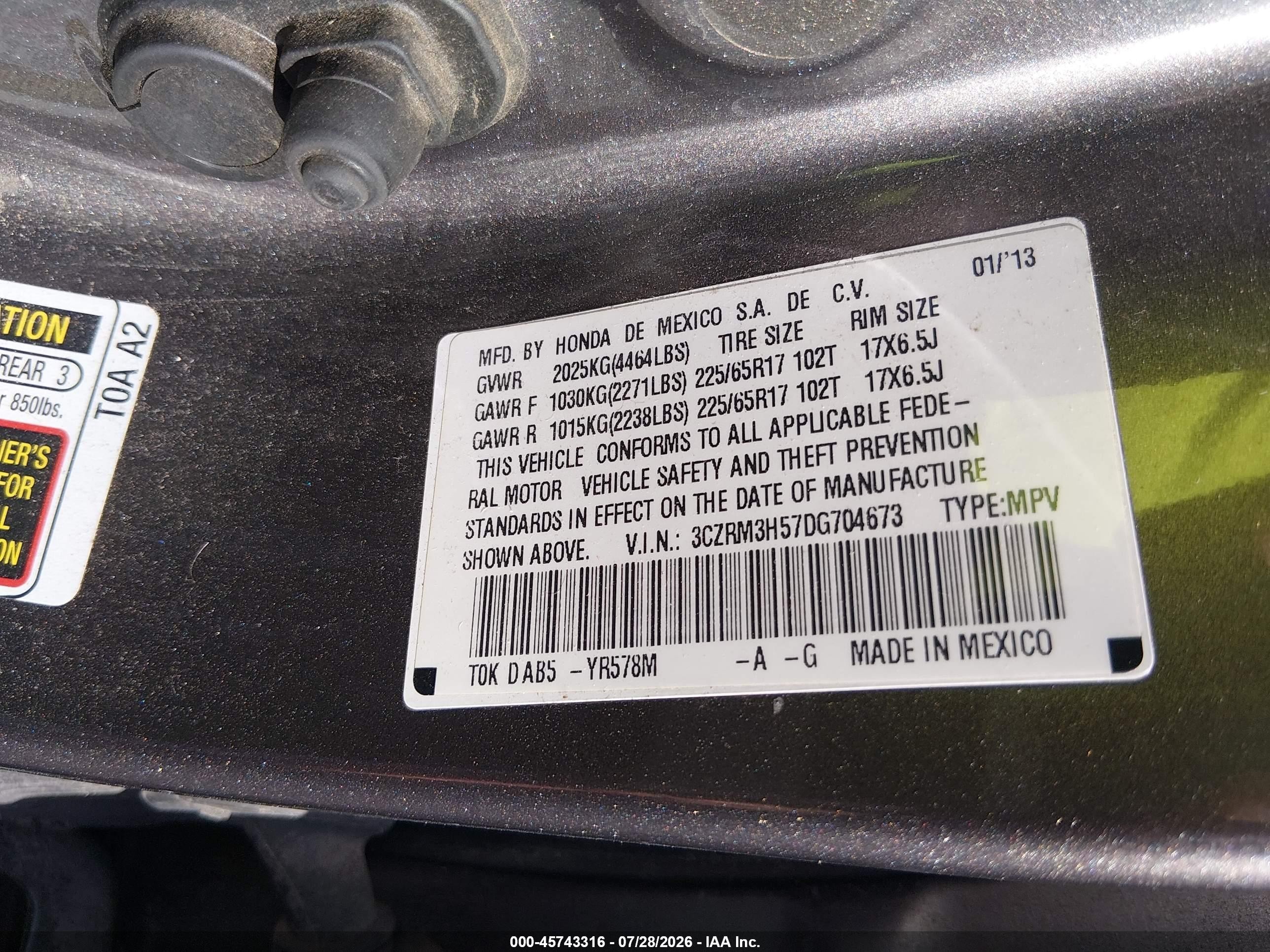 2013 Honda Cr-v Ex Серый vin: 3CZRM3H57DG704673