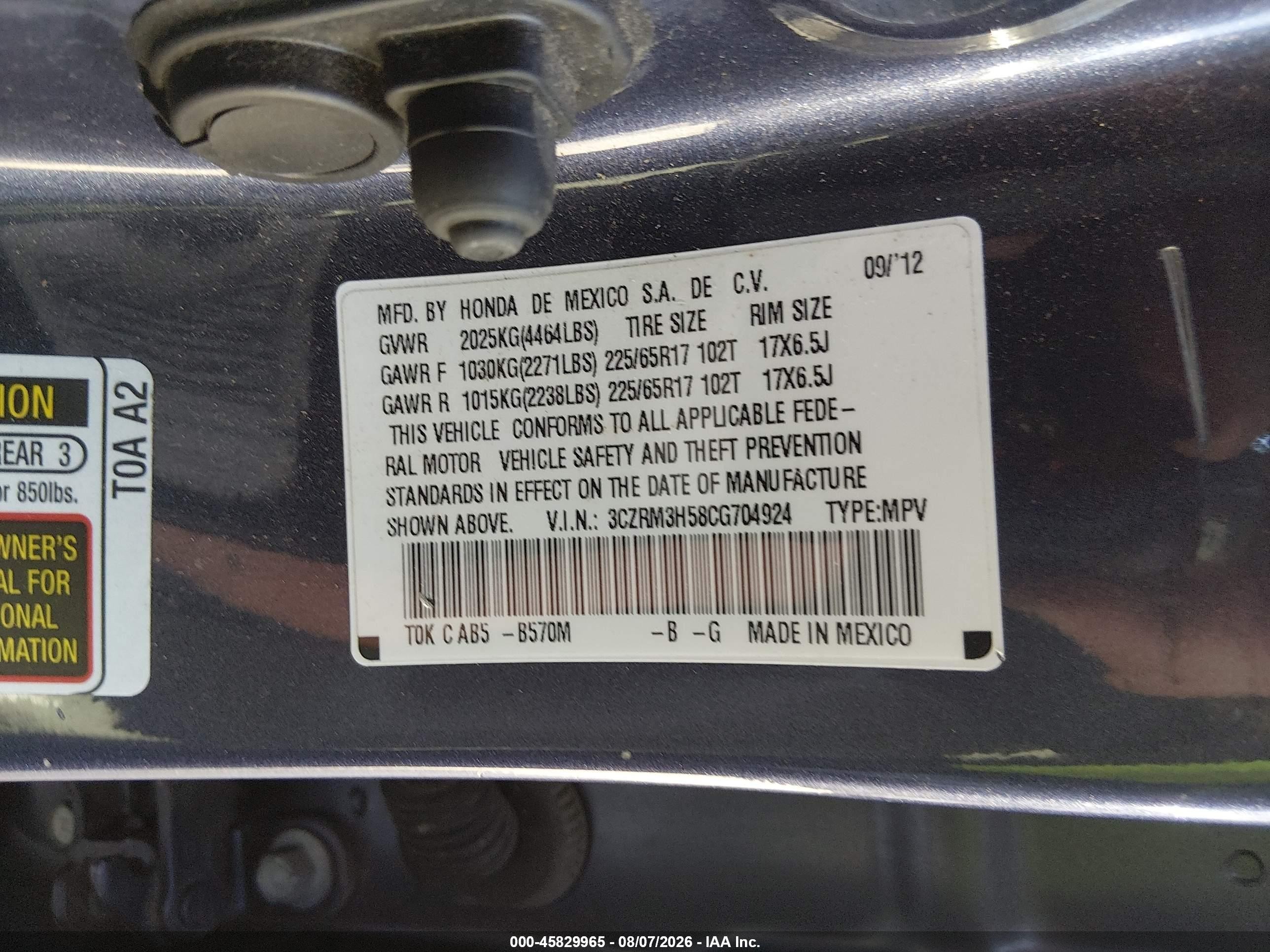 2012 Honda Cr-v Ex Blue vin: 3CZRM3H58CG704924