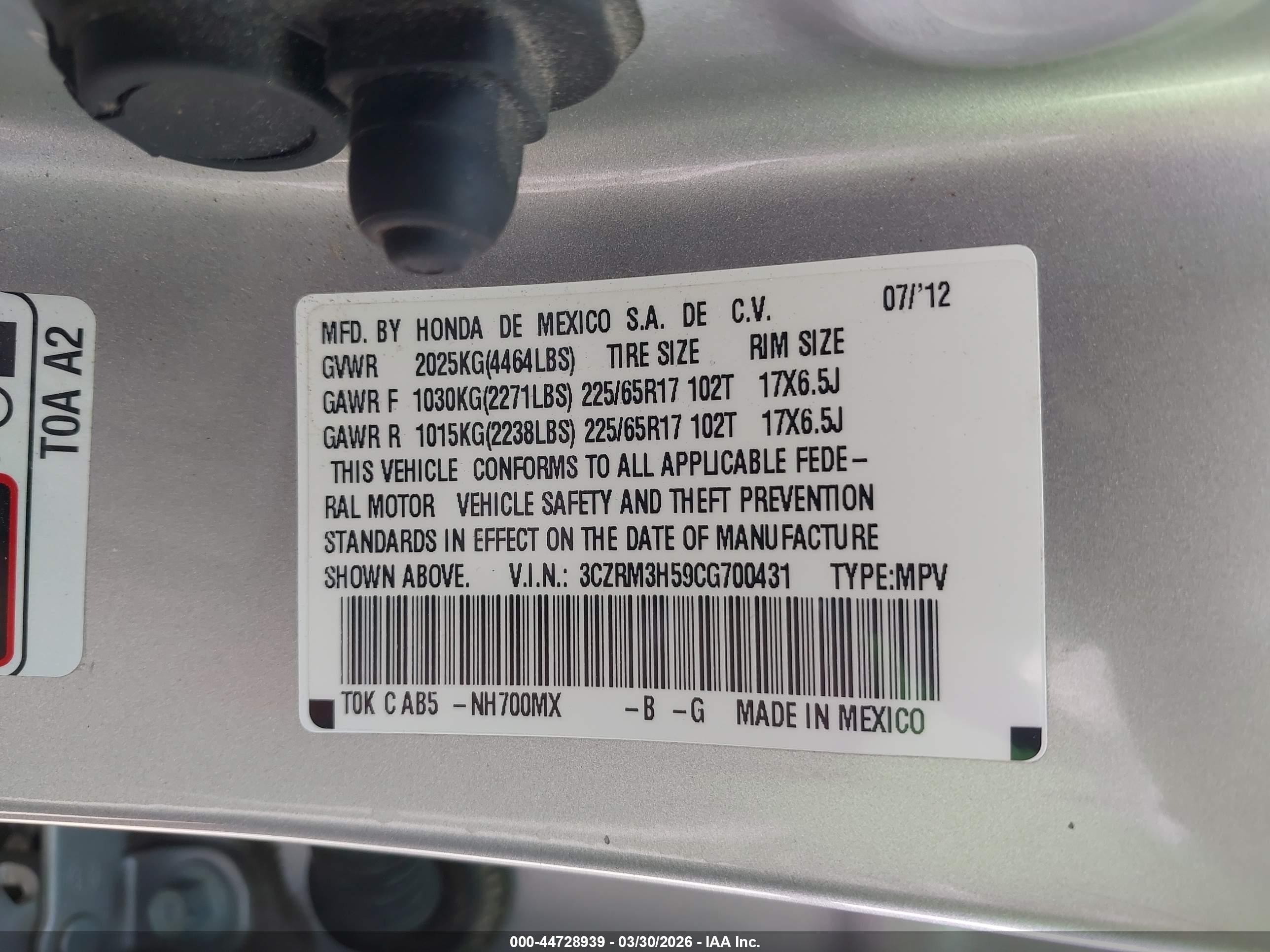 2012 Honda Cr-v Ex Серебряный vin: 3CZRM3H59CG700431