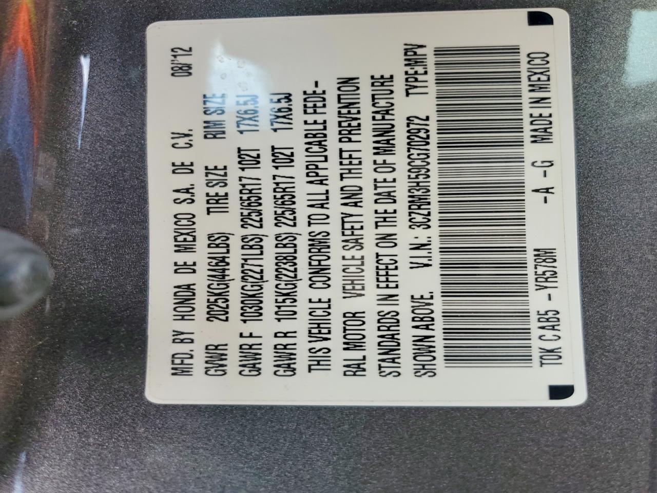 2012 Honda Cr-v Ex Gray vin: 3CZRM3H59CG702972