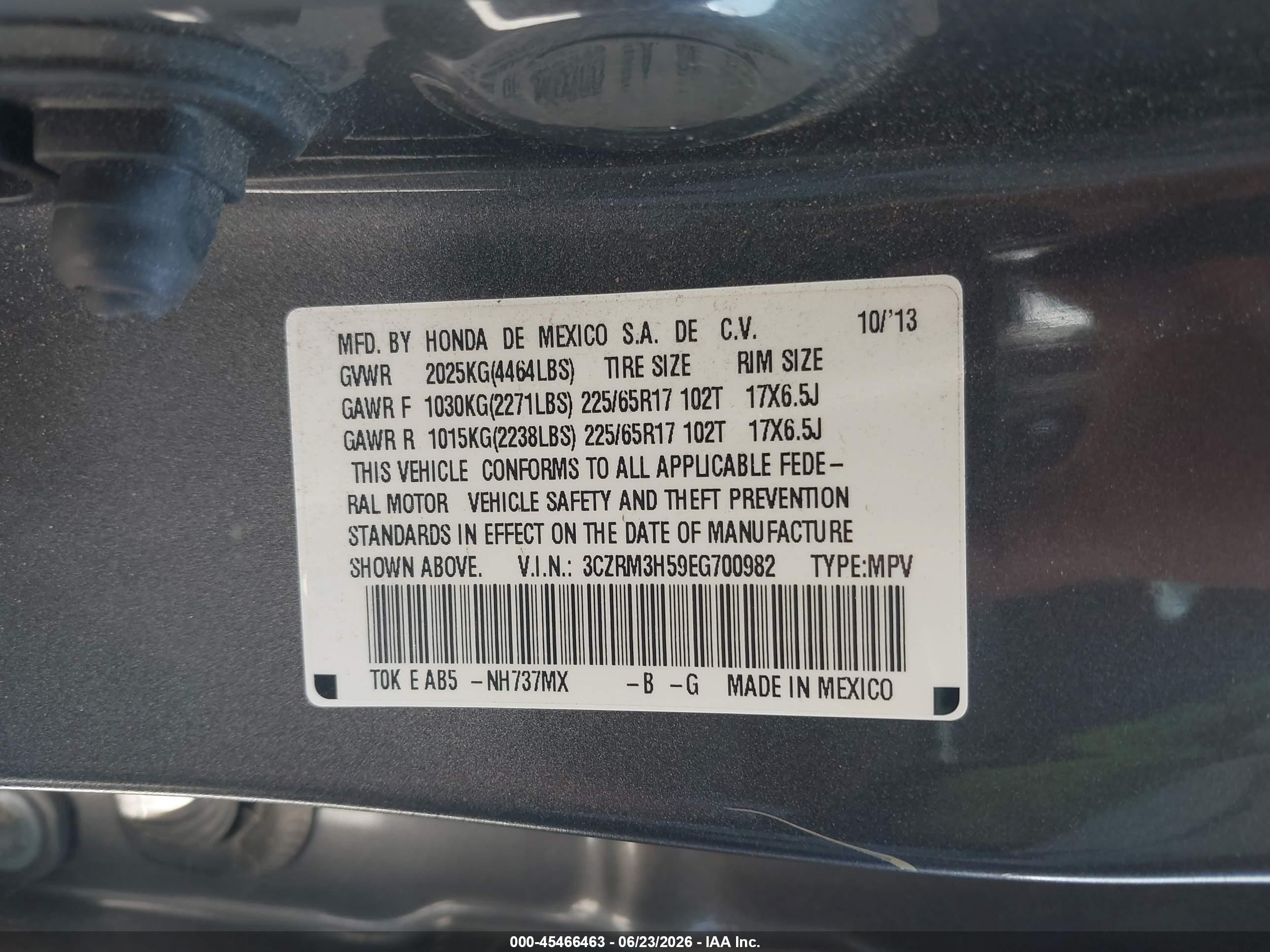 2014 Honda Cr-v Ex Серый vin: 3CZRM3H59EG700982