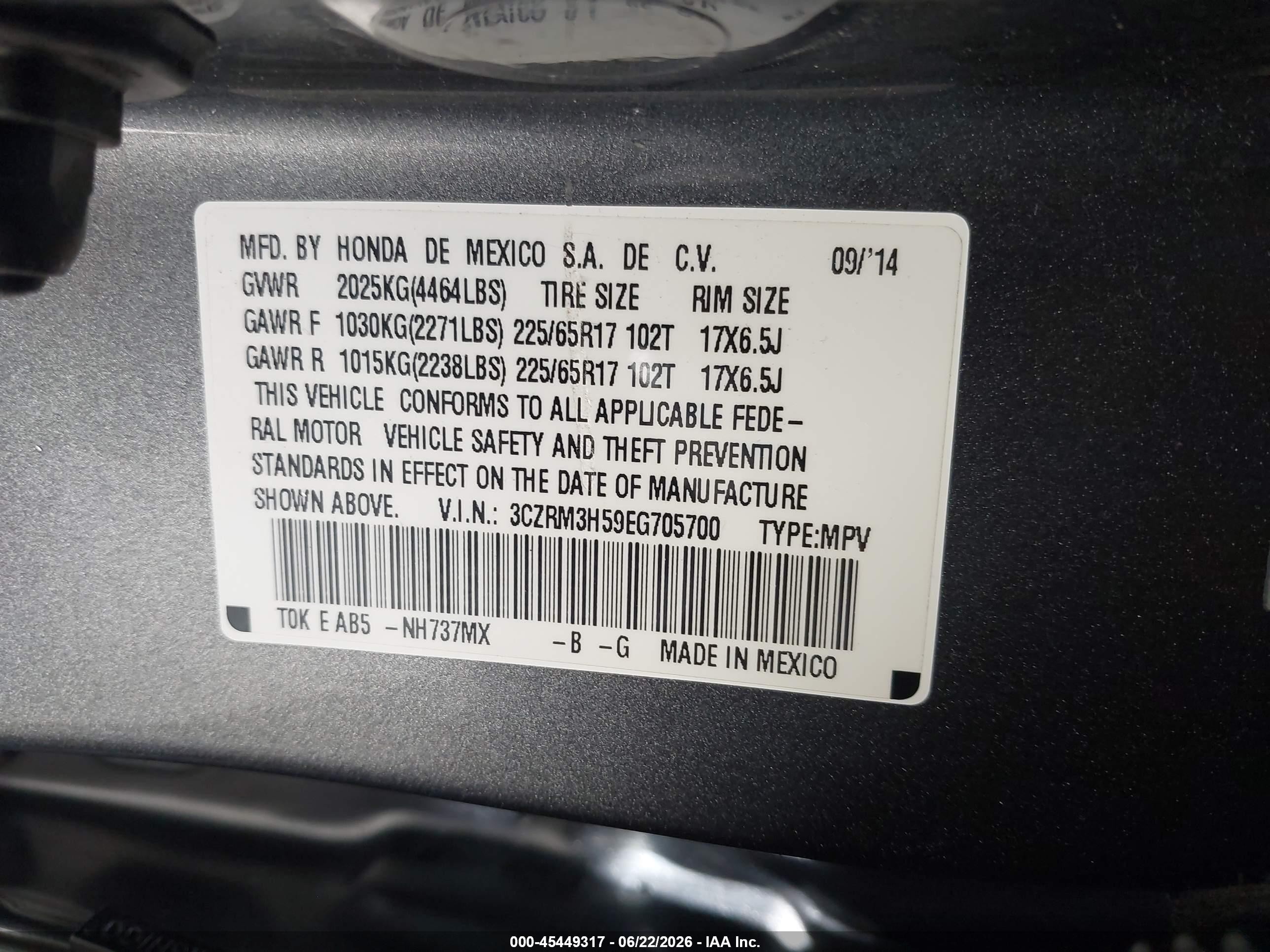 2014 Honda Cr-v Ex Gray vin: 3CZRM3H59EG705700