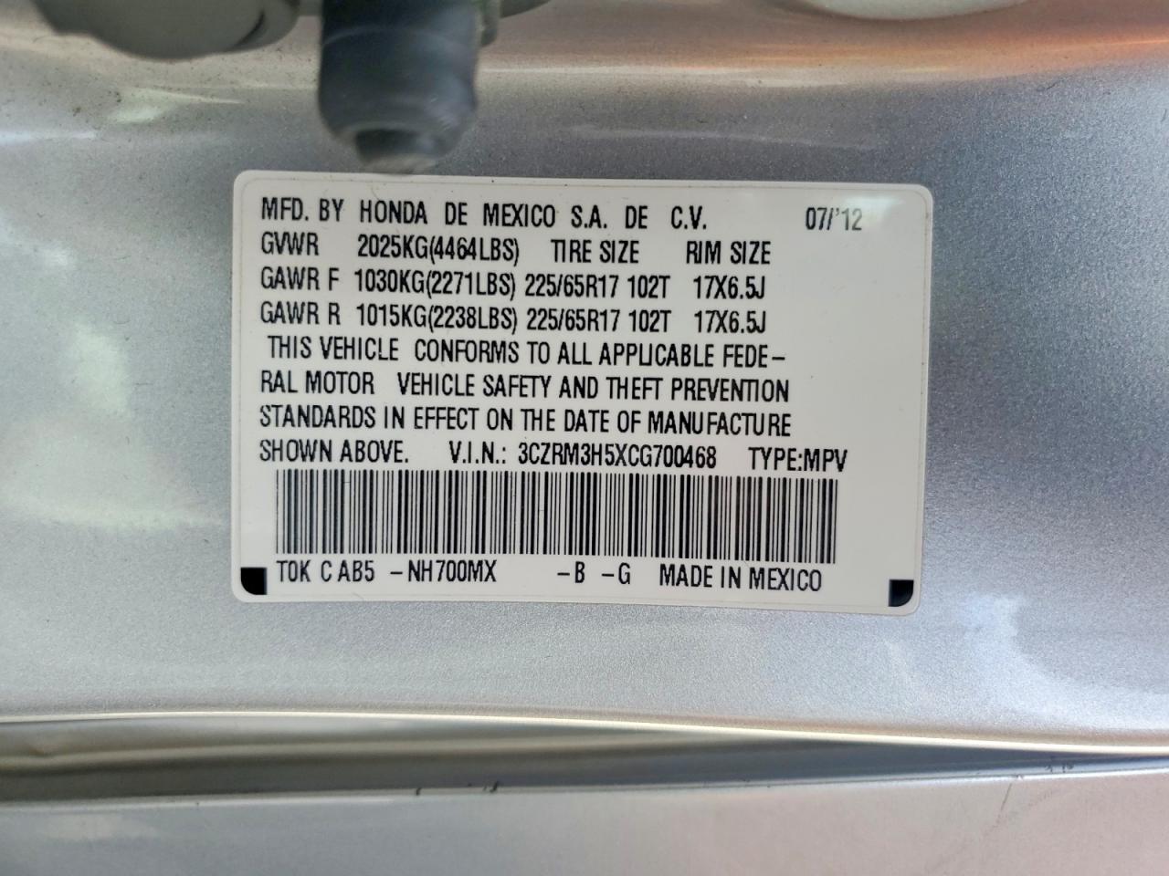 2012 Honda Cr-v Ex Silver vin: 3CZRM3H5XCG700468