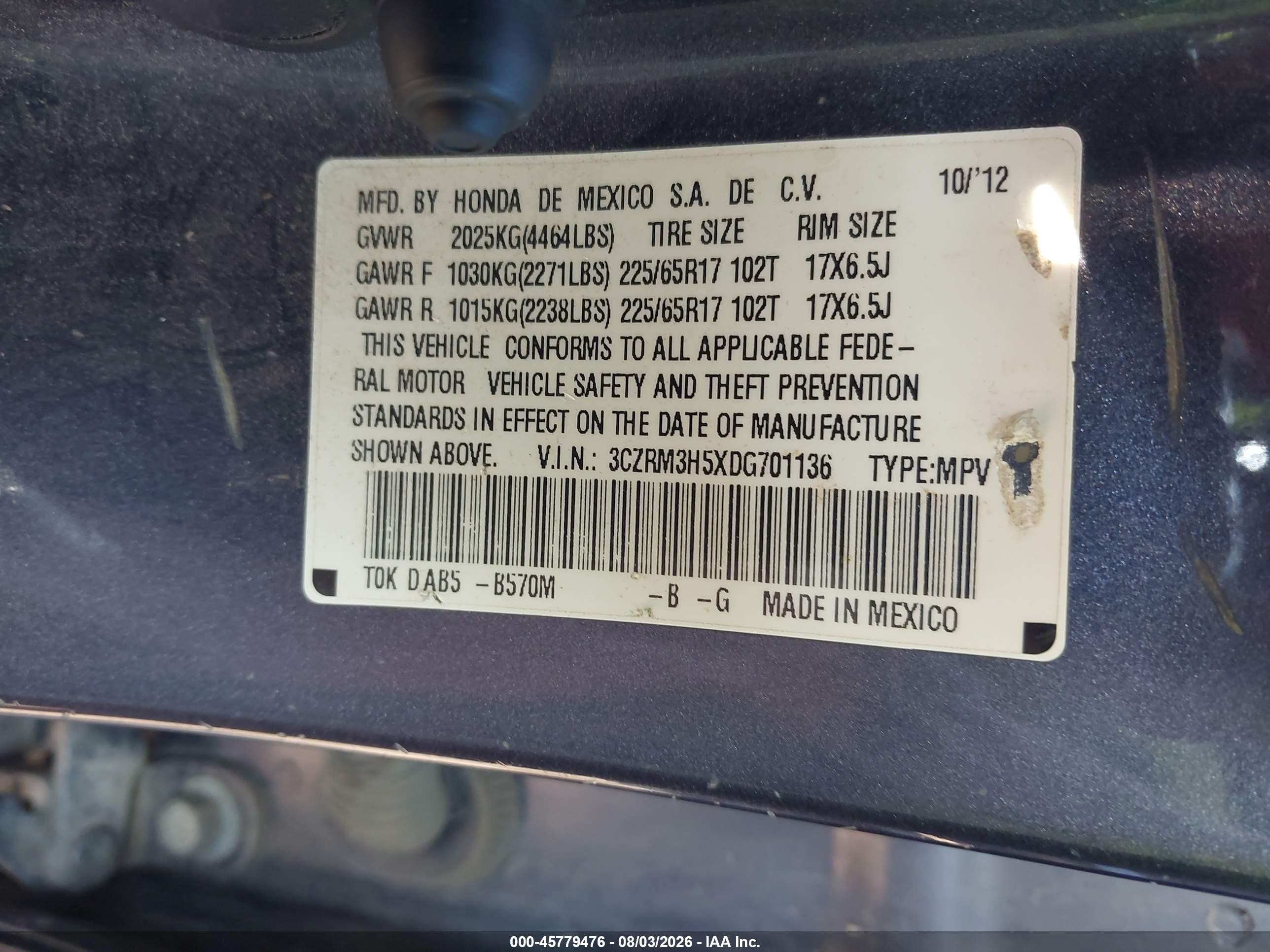 2013 Honda Cr-v Ex Dark Blue vin: 3CZRM3H5XDG701136