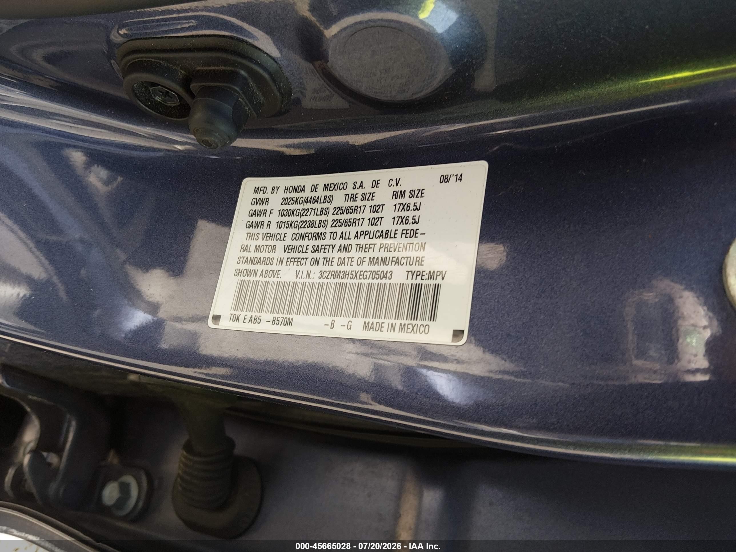 2014 Honda Cr-v Ex Синий vin: 3CZRM3H5XEG705043