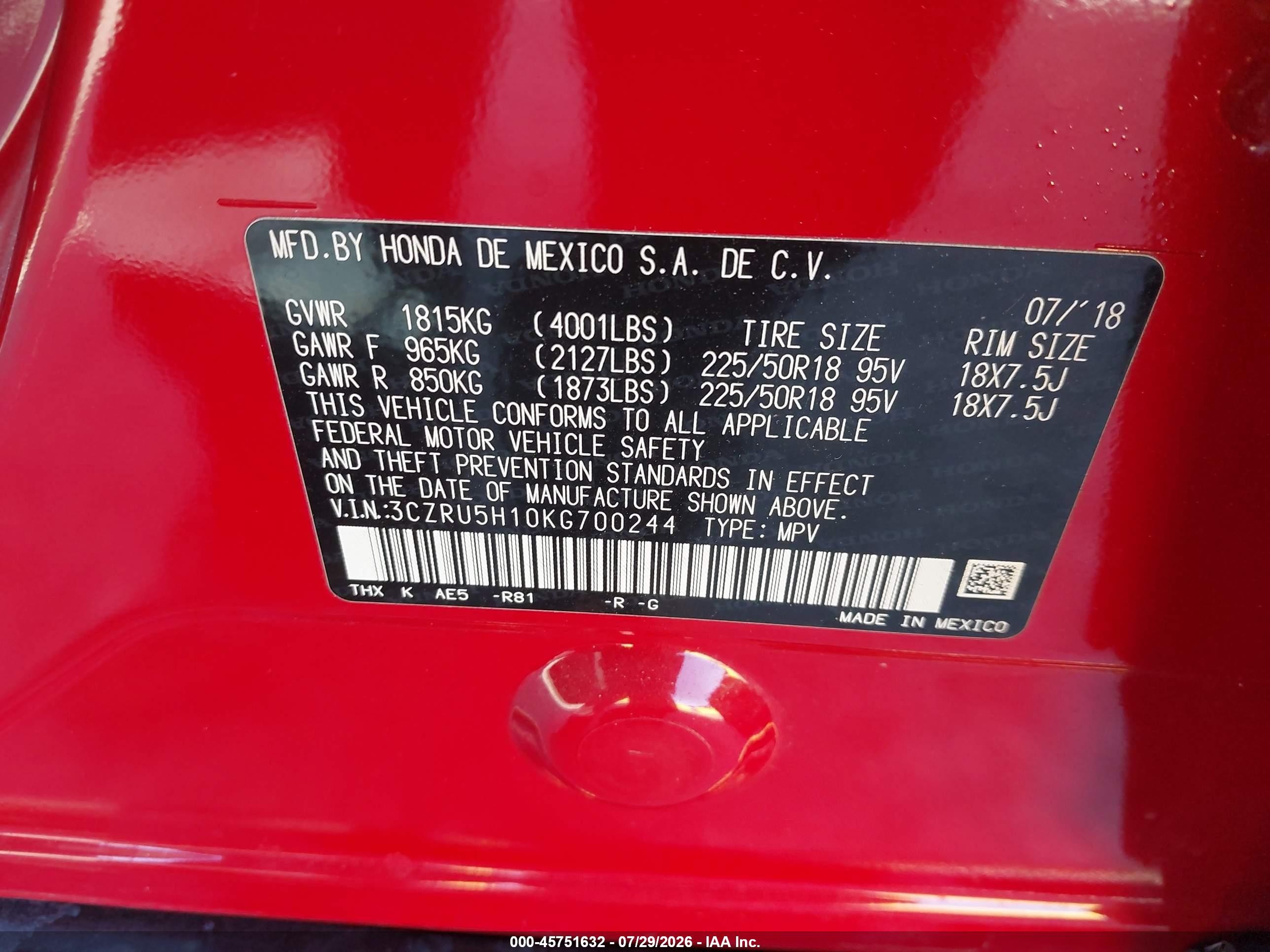 2019 Honda Hr-v Sport Красный vin: 3CZRU5H10KG700244