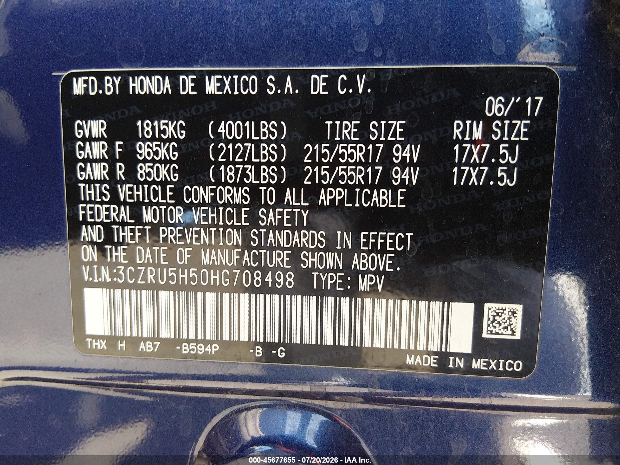 2017 Honda Hr-v Ex Blue vin: 3CZRU5H50HG708498