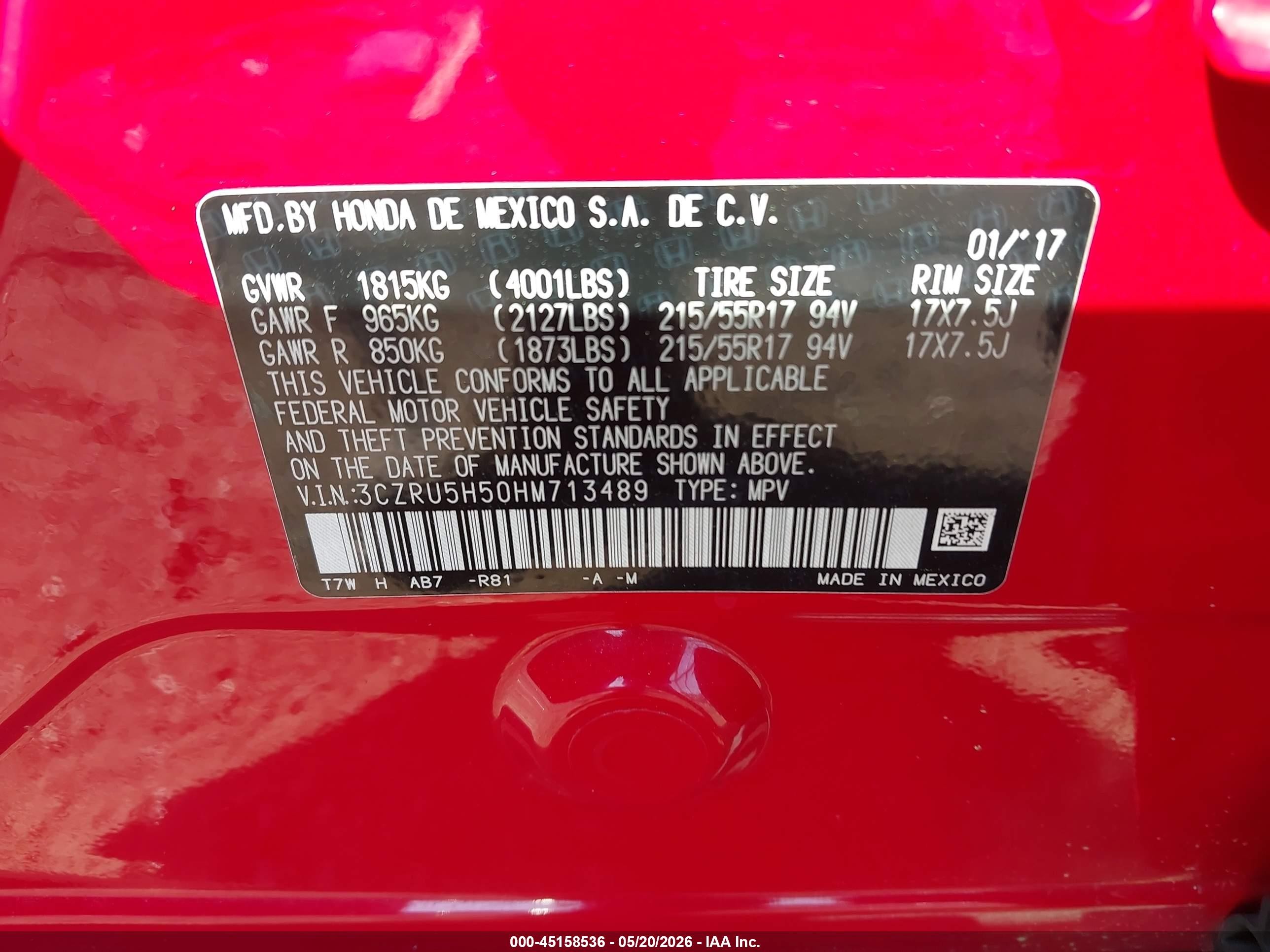 2017 Honda Hr-v Ex Красный vin: 3CZRU5H50HM713489