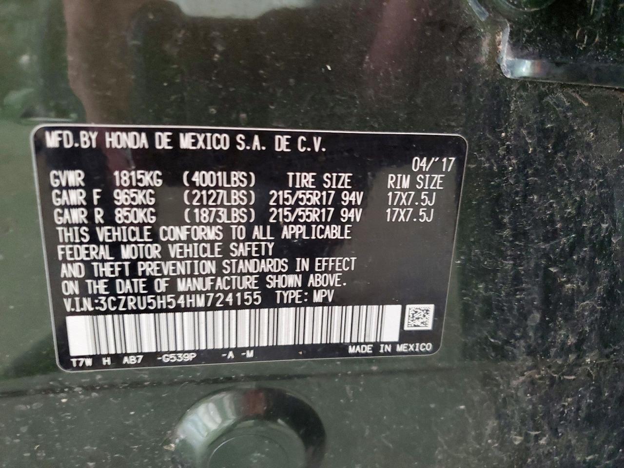 2017 Honda Hr-v Ex Green vin: 3CZRU5H54HM724155