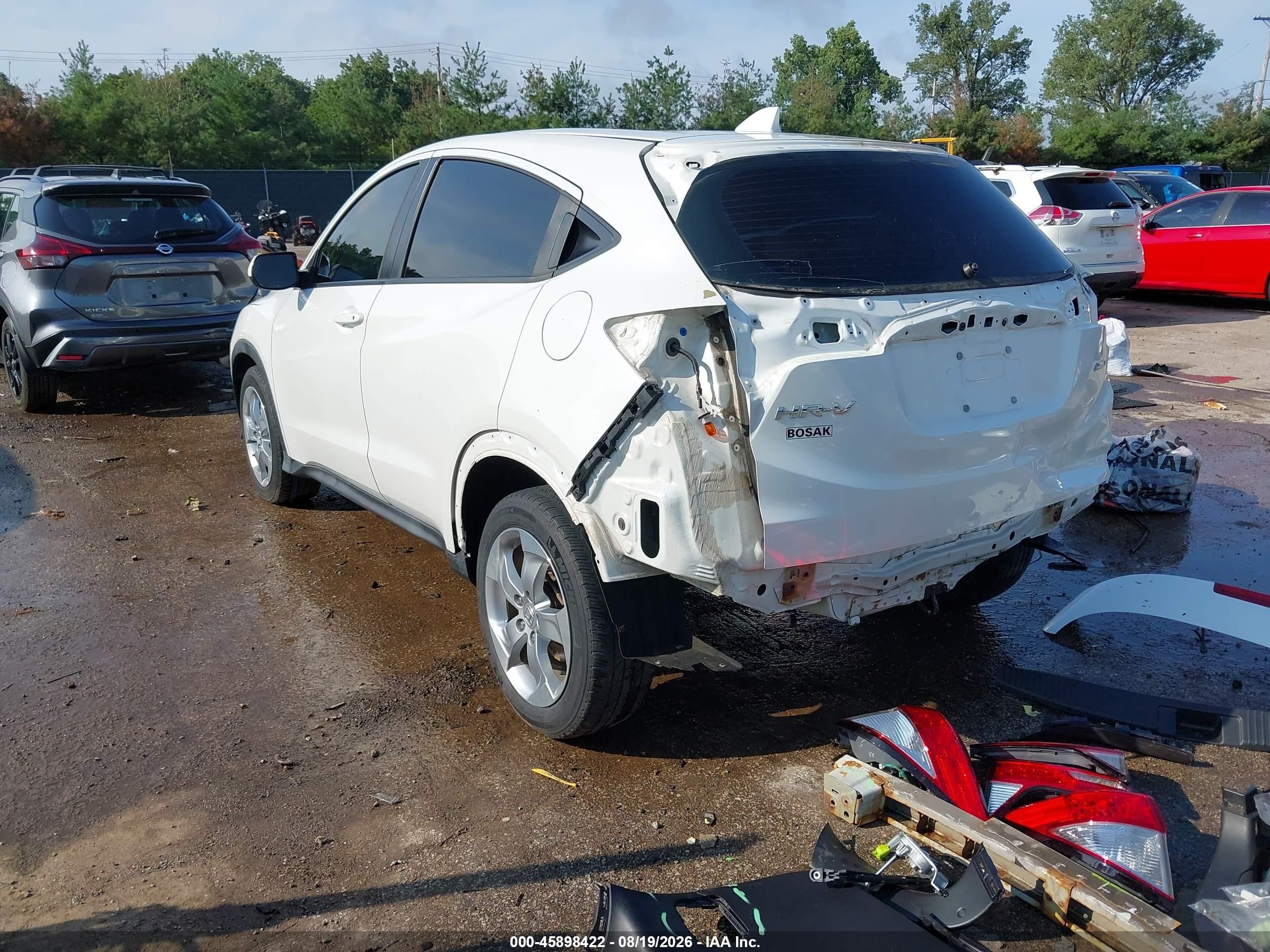 2019 Honda Hr-v Lx Белый vin: 3CZRU6H37KM704963