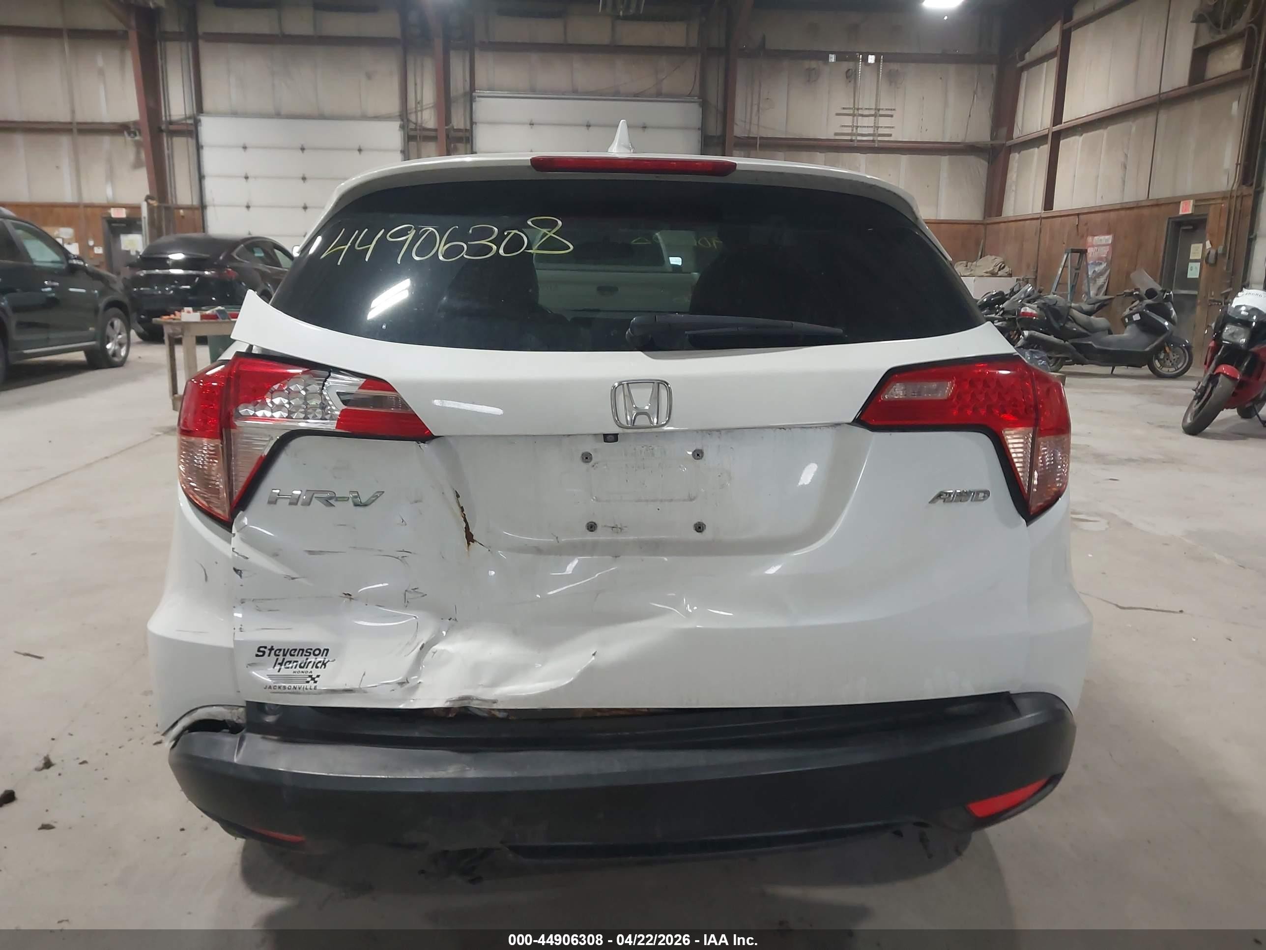 2017 Honda Hr-v Ex Белый vin: 3CZRU6H51HM719713