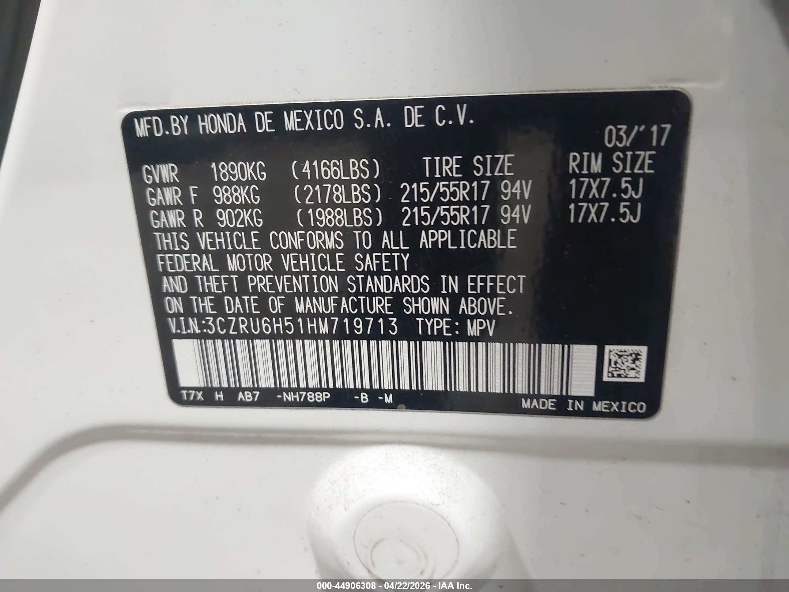 2017 Honda Hr-v Ex Белый vin: 3CZRU6H51HM719713
