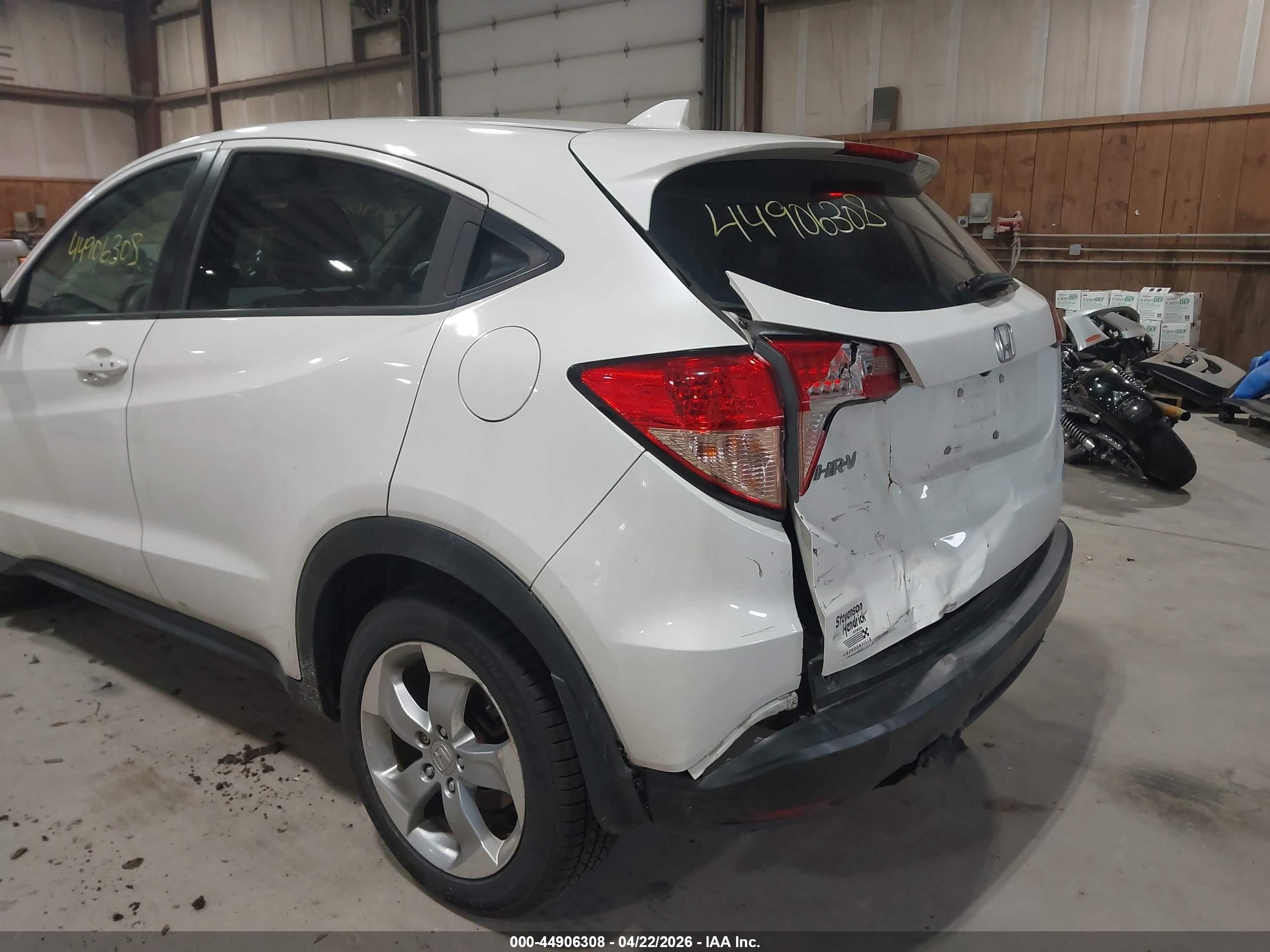 2017 Honda Hr-v Ex Белый vin: 3CZRU6H51HM719713