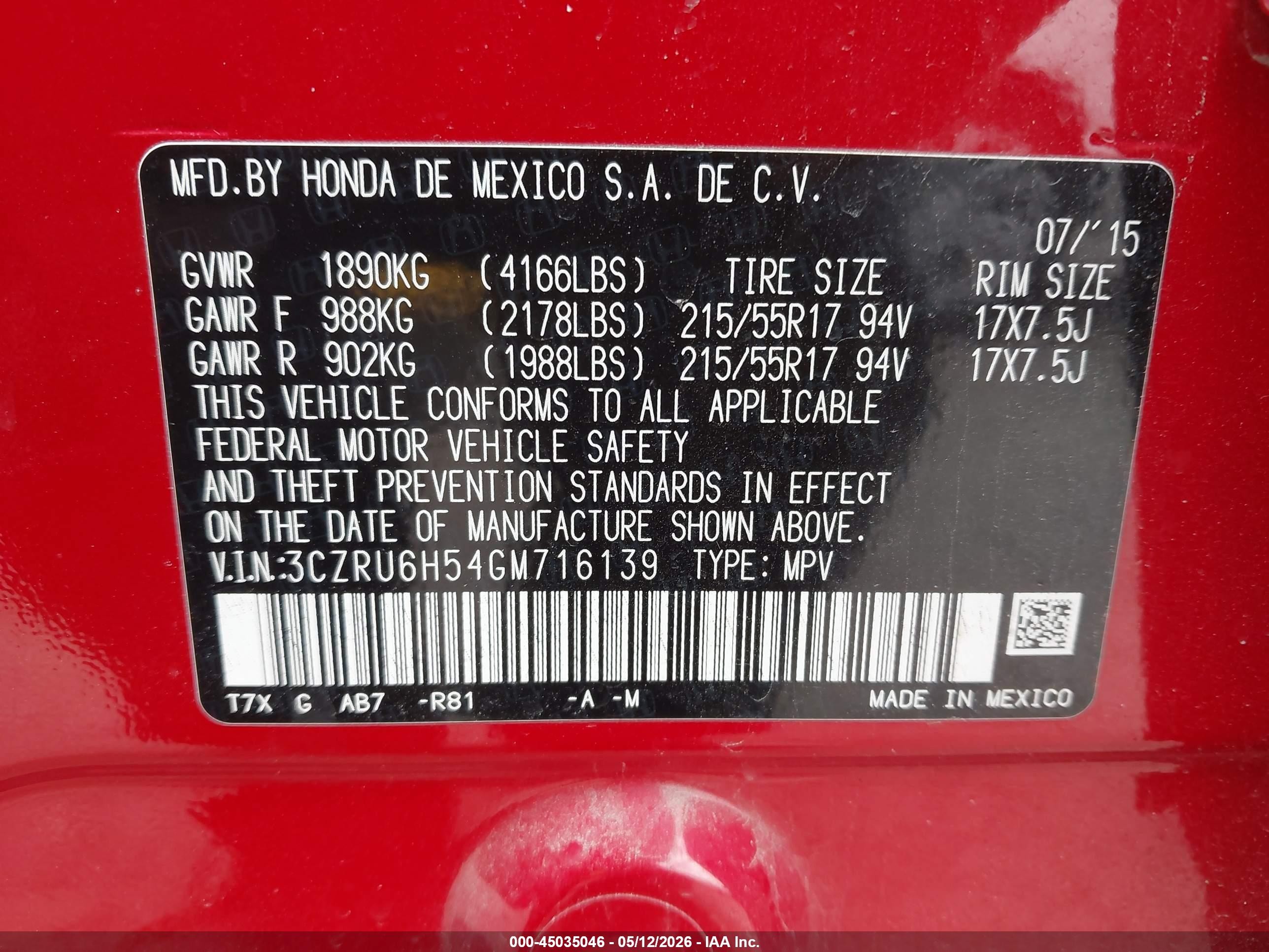2016 Honda Hr-v Ex Красный vin: 3CZRU6H54GM716139