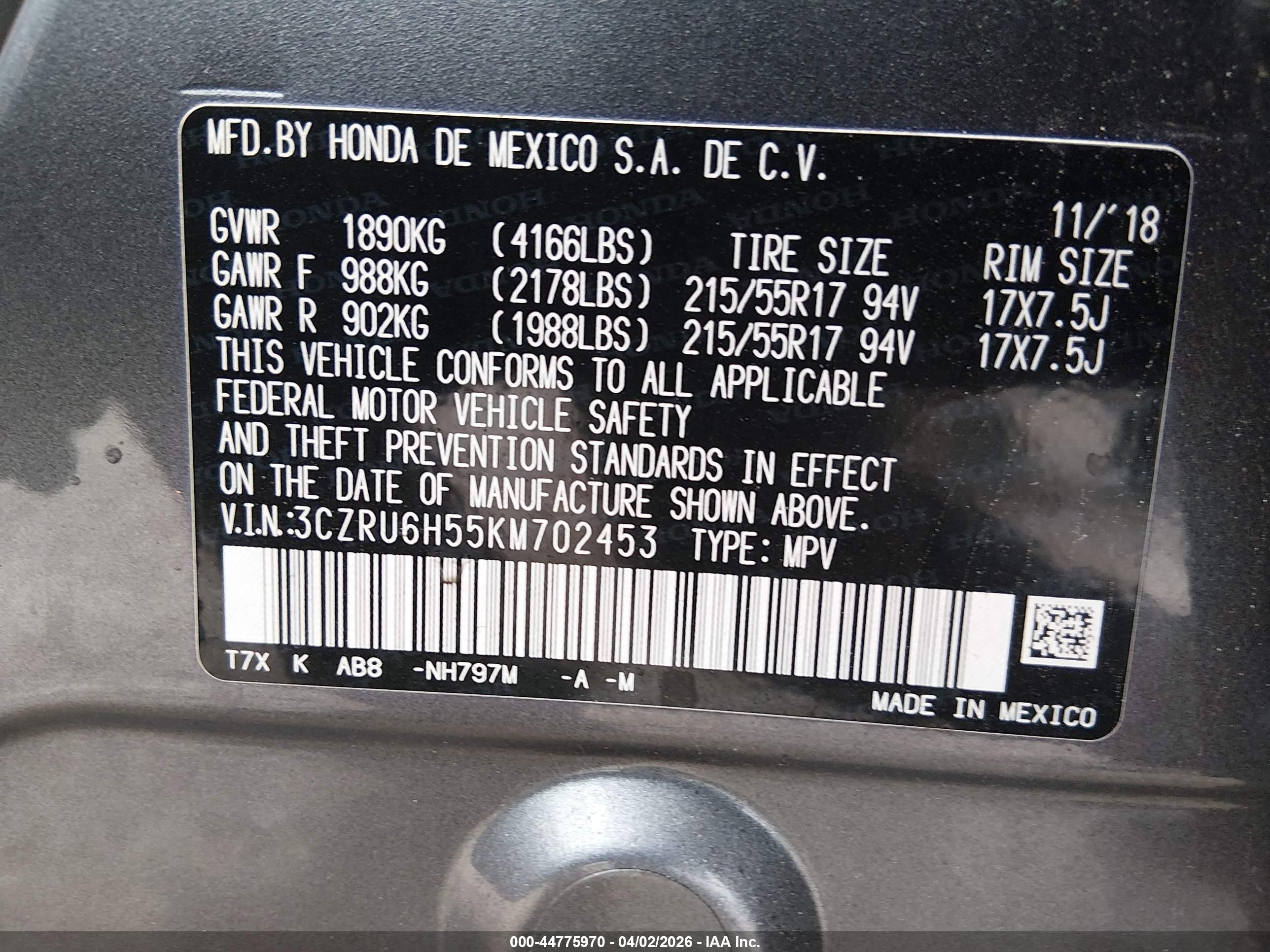 2019 Honda Hr-v Ex Серый vin: 3CZRU6H55KM702453