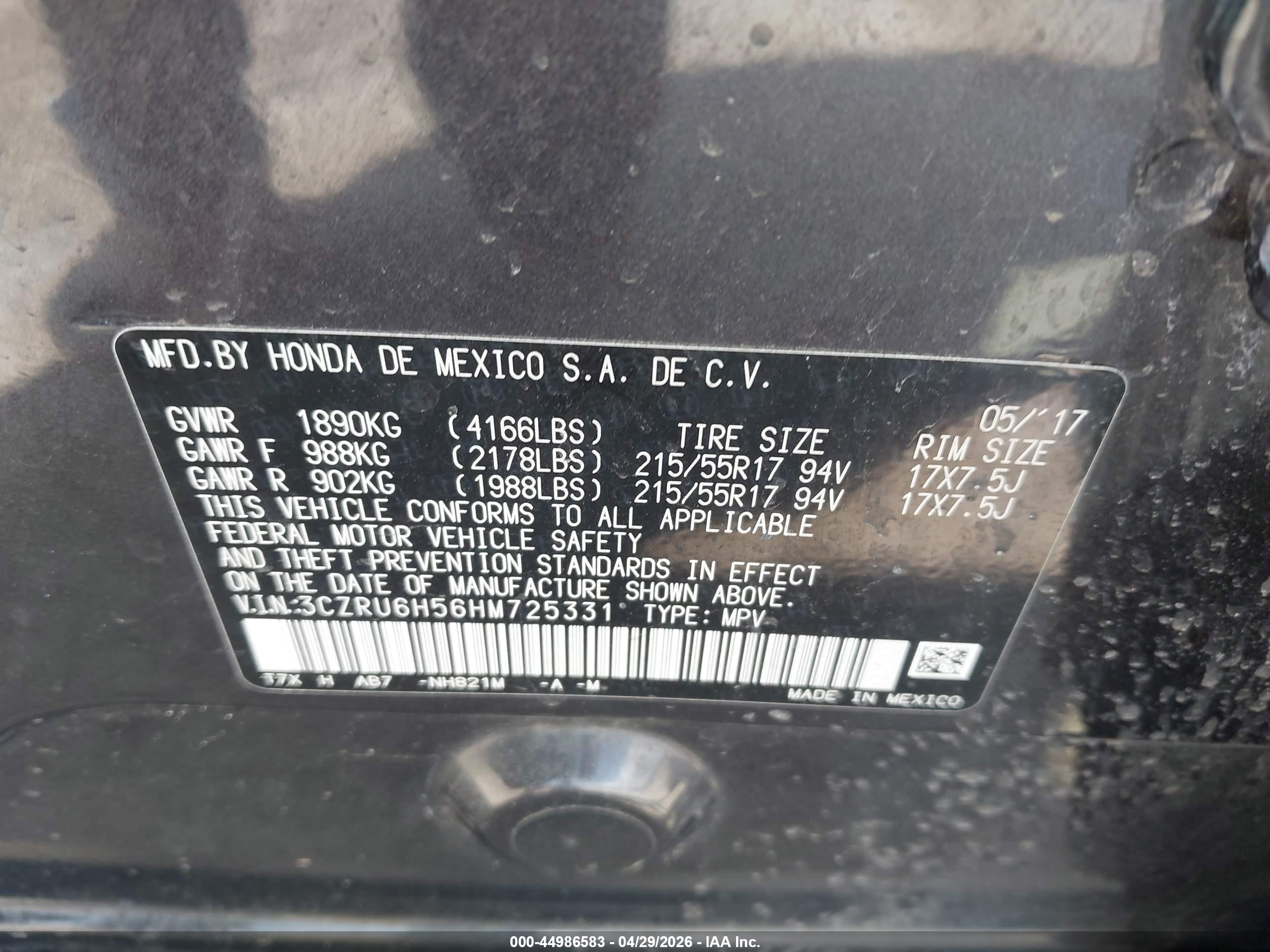 2017 Honda Hr-v Ex Gray vin: 3CZRU6H56HM725331