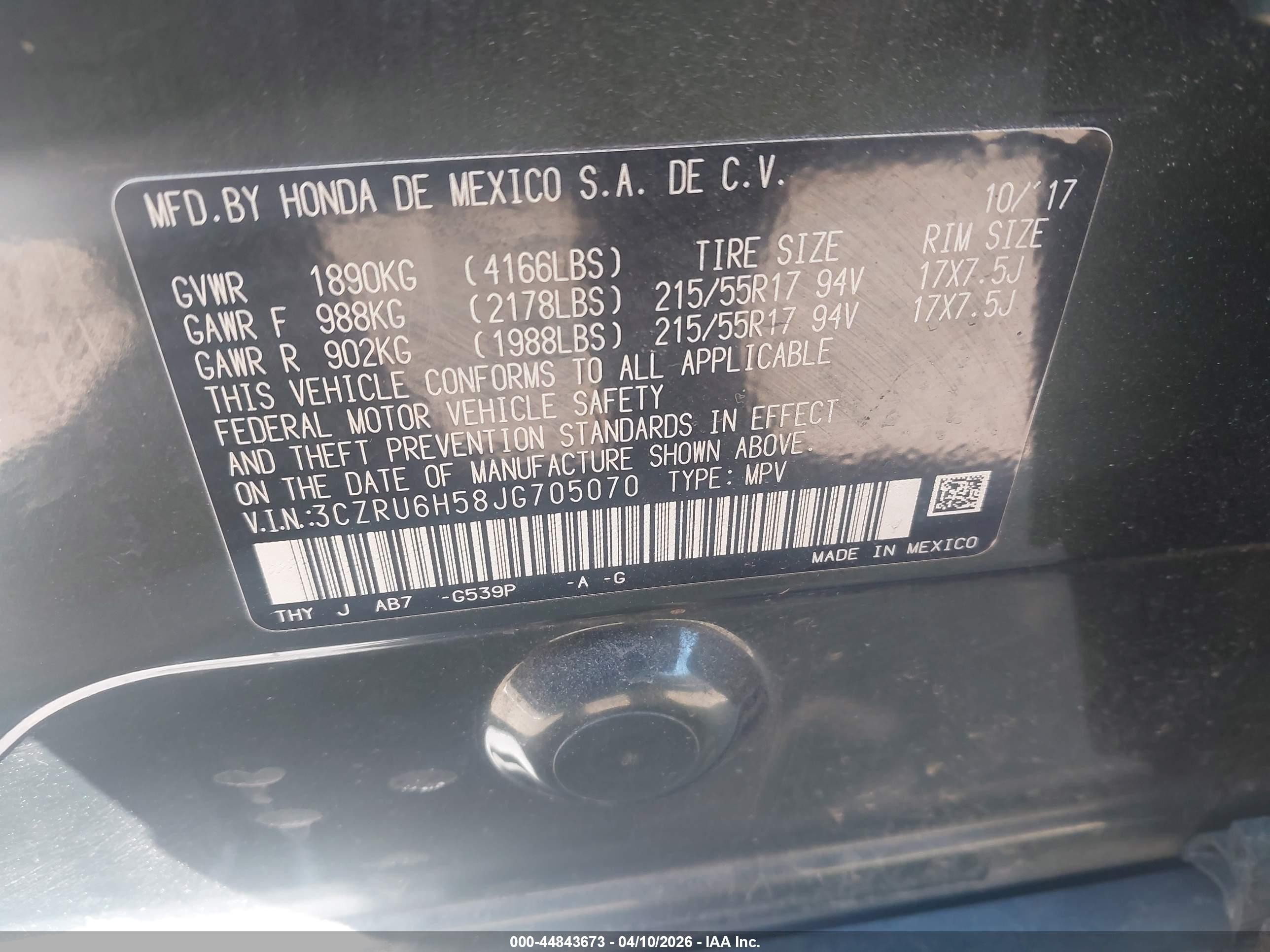 2018 Honda Hr-v Ex Green vin: 3CZRU6H58JG705070