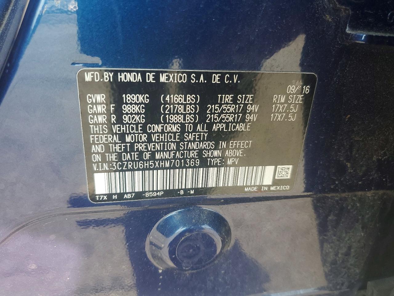 2017 Honda Hr-v Ex Синий vin: 3CZRU6H5XHM701369