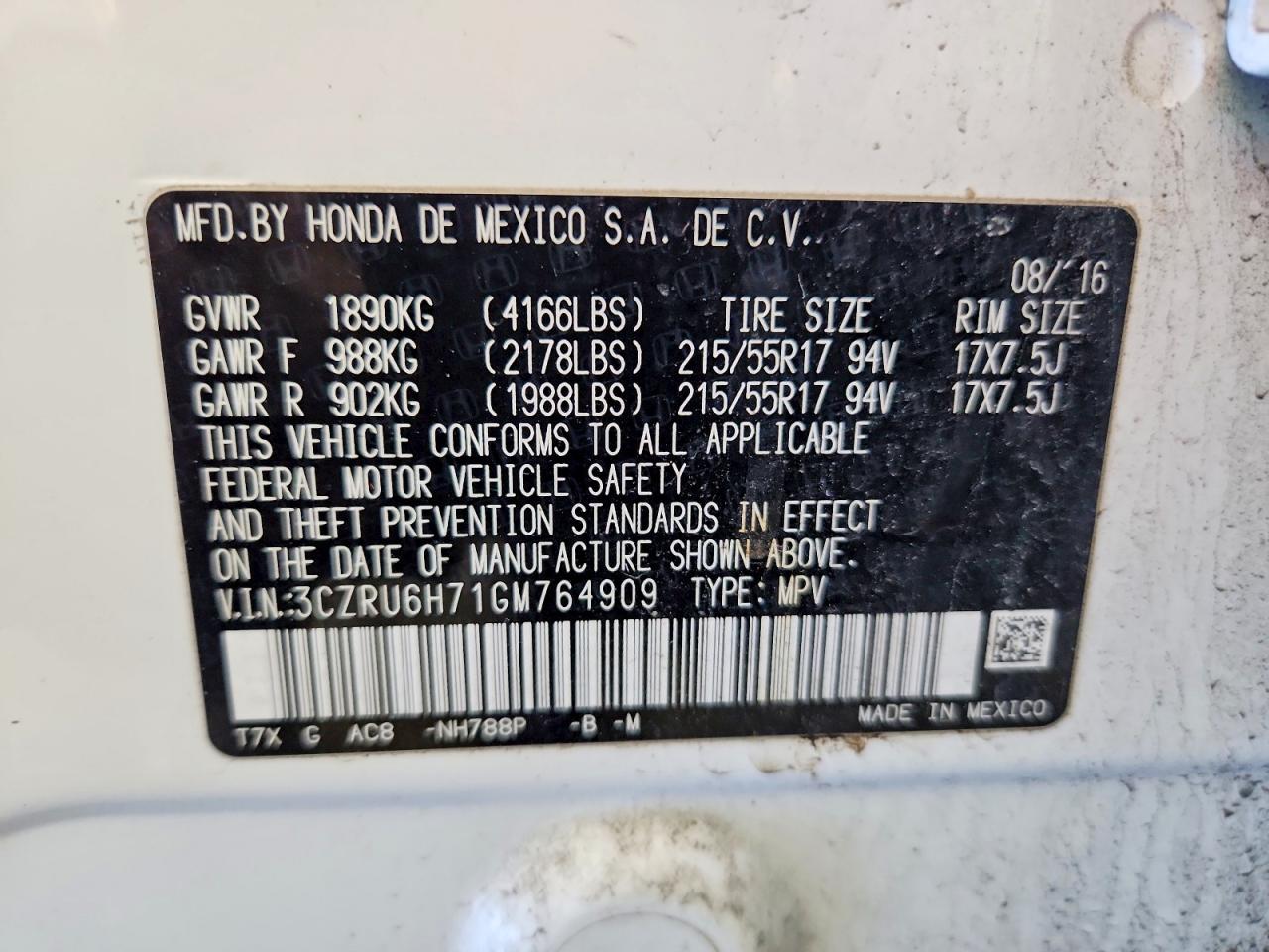 2016 Honda Hr-v Exl White vin: 3CZRU6H71GM764909