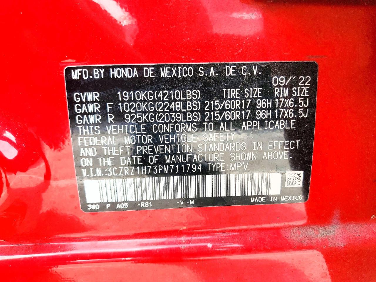 2023 Honda Hr-v Exl Красный vin: 3CZRZ1H73PM711794