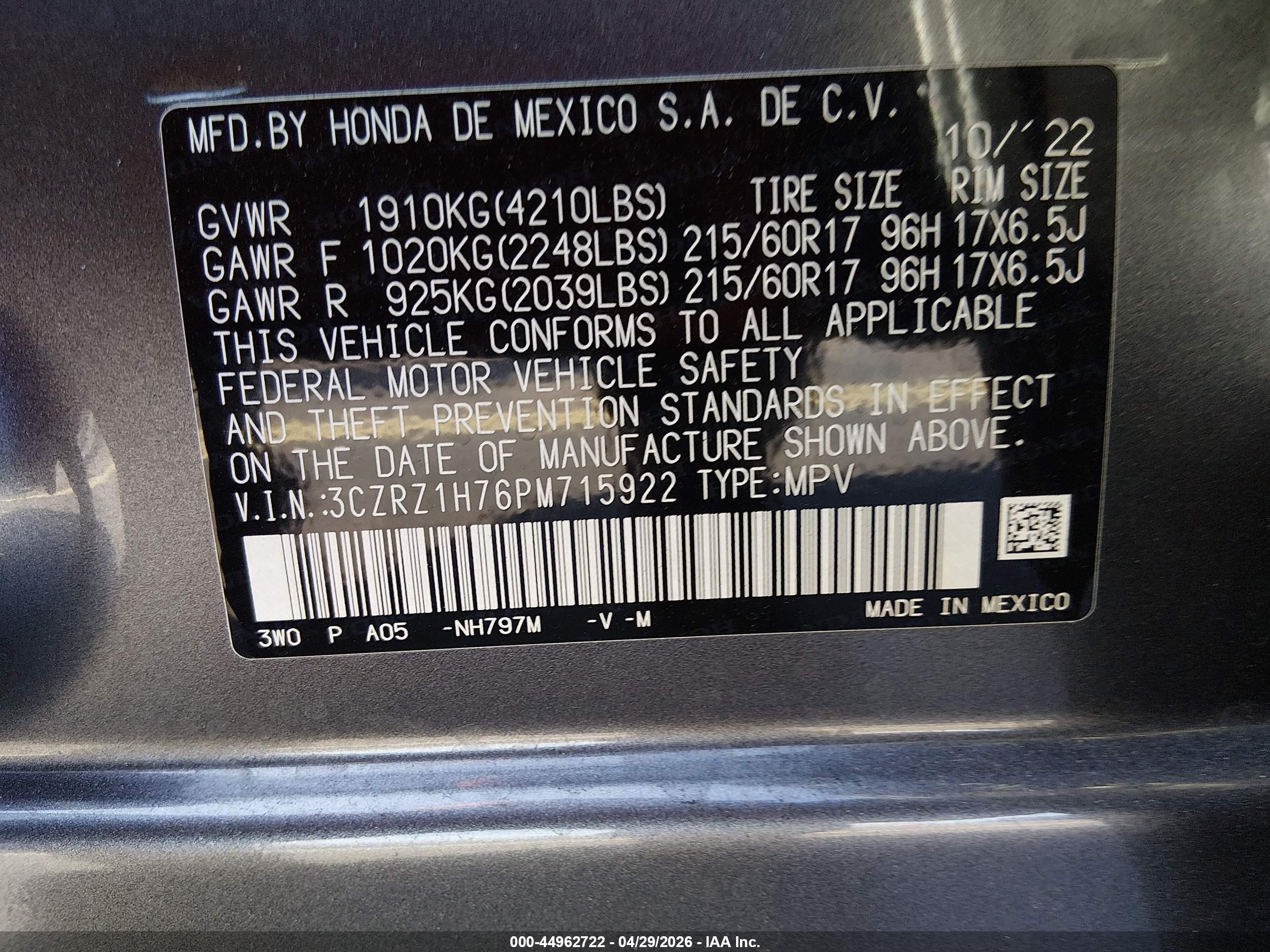 2023 Honda Hr-v 2wd Ex-l Серый vin: 3CZRZ1H76PM715922