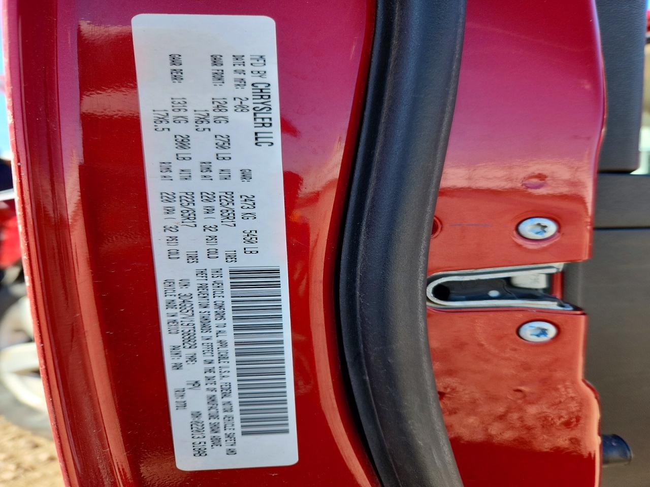 2009 Dodge Journey Sxt Red vin: 3D4GG57V19T589829