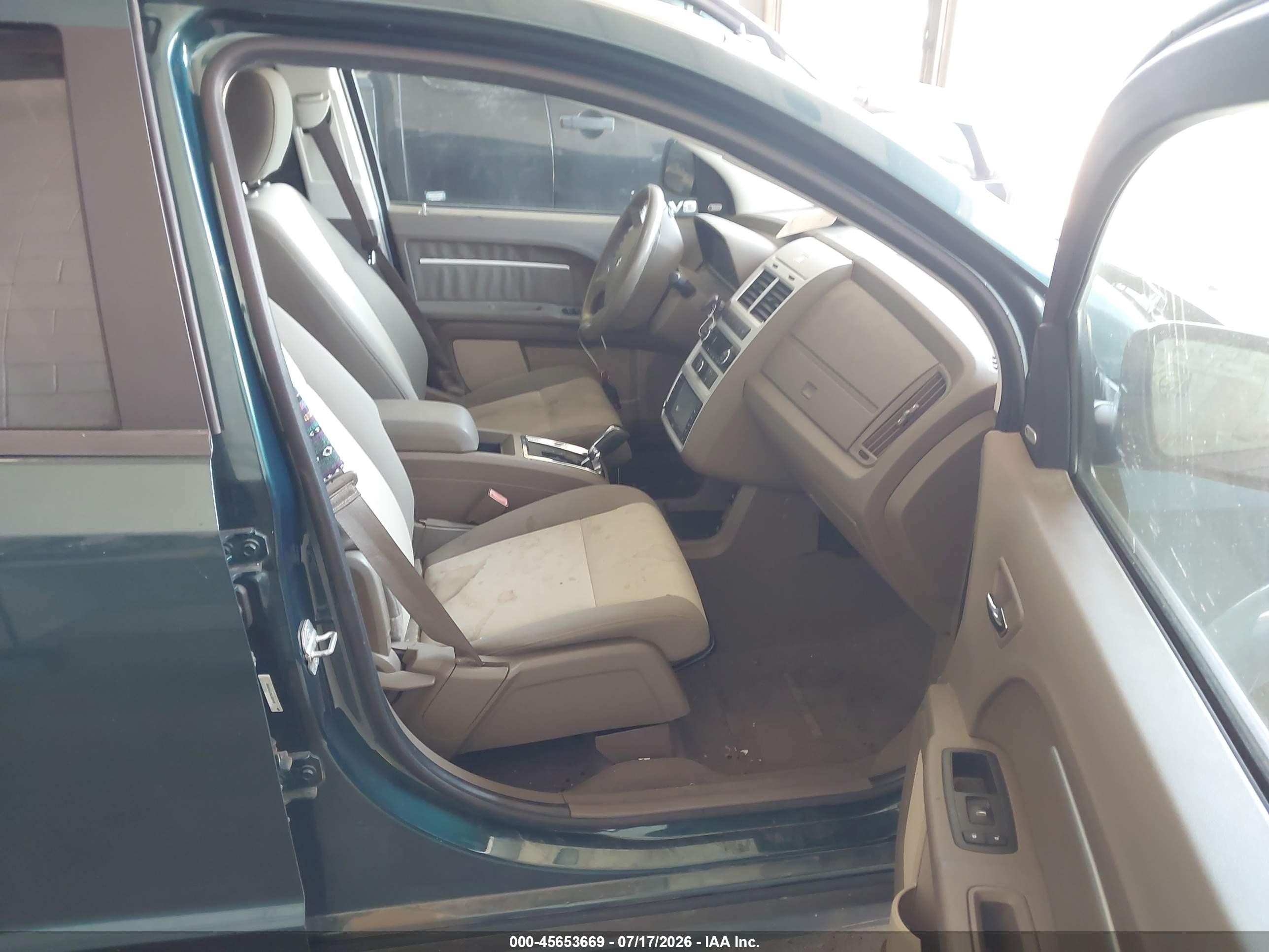 2009 Dodge Journey Sxt Серый vin: 3D4GG57V29T506800
