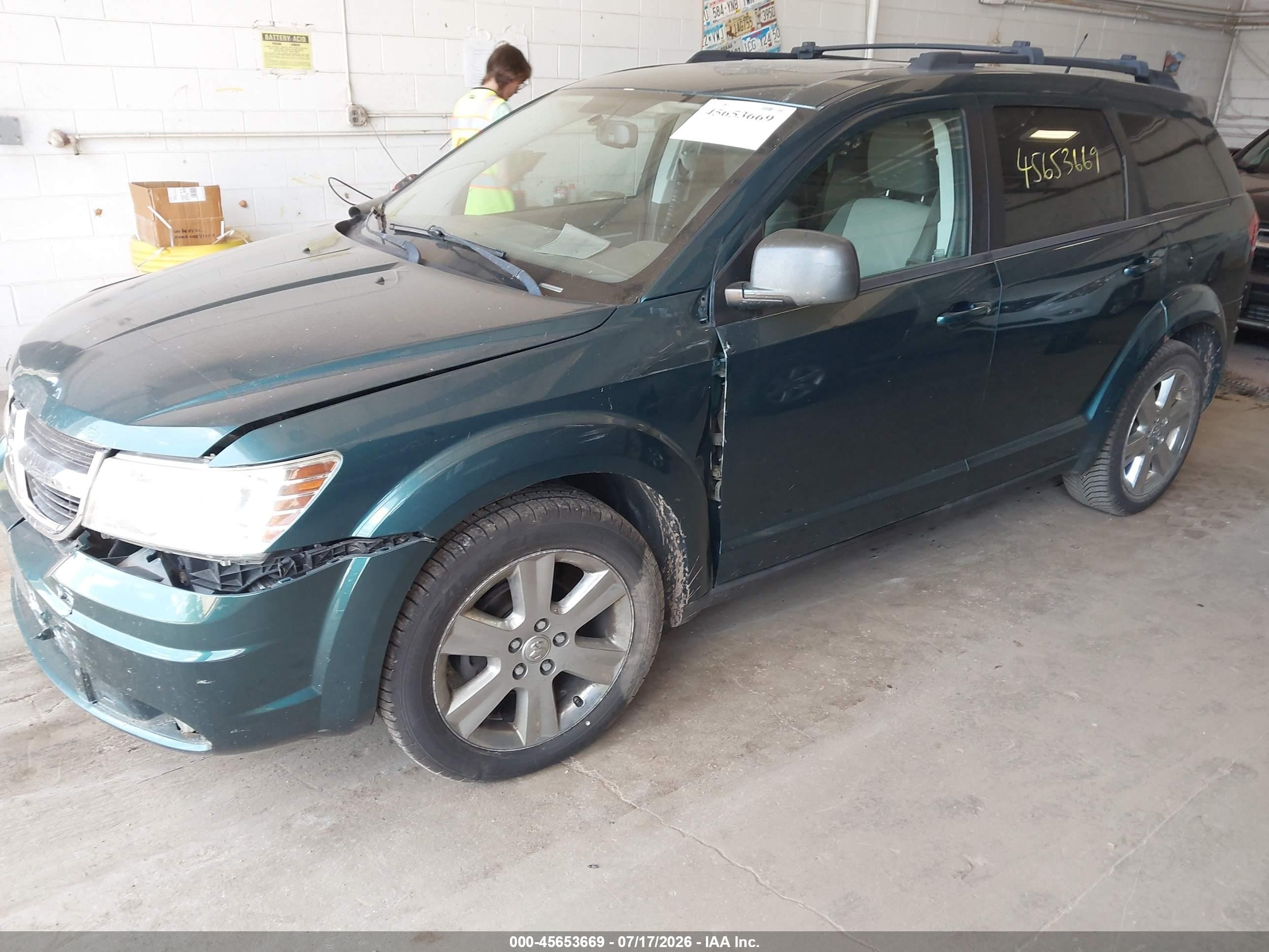 2009 Dodge Journey Sxt Серый vin: 3D4GG57V29T506800