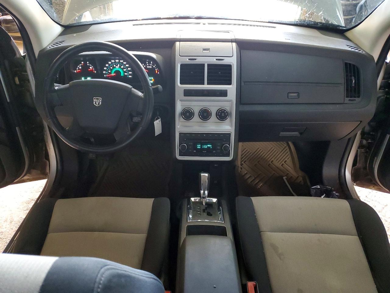 2009 Dodge Journey Silver vin: 3D4GG57V59T617633