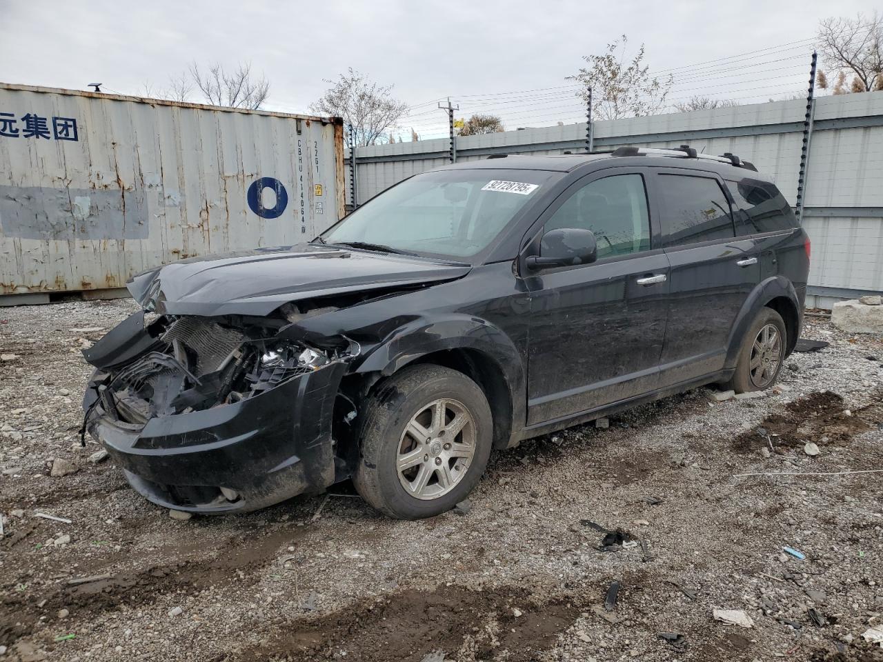 2009 Dodge Journey R/t Black vin: 3D4GH67V49T153348