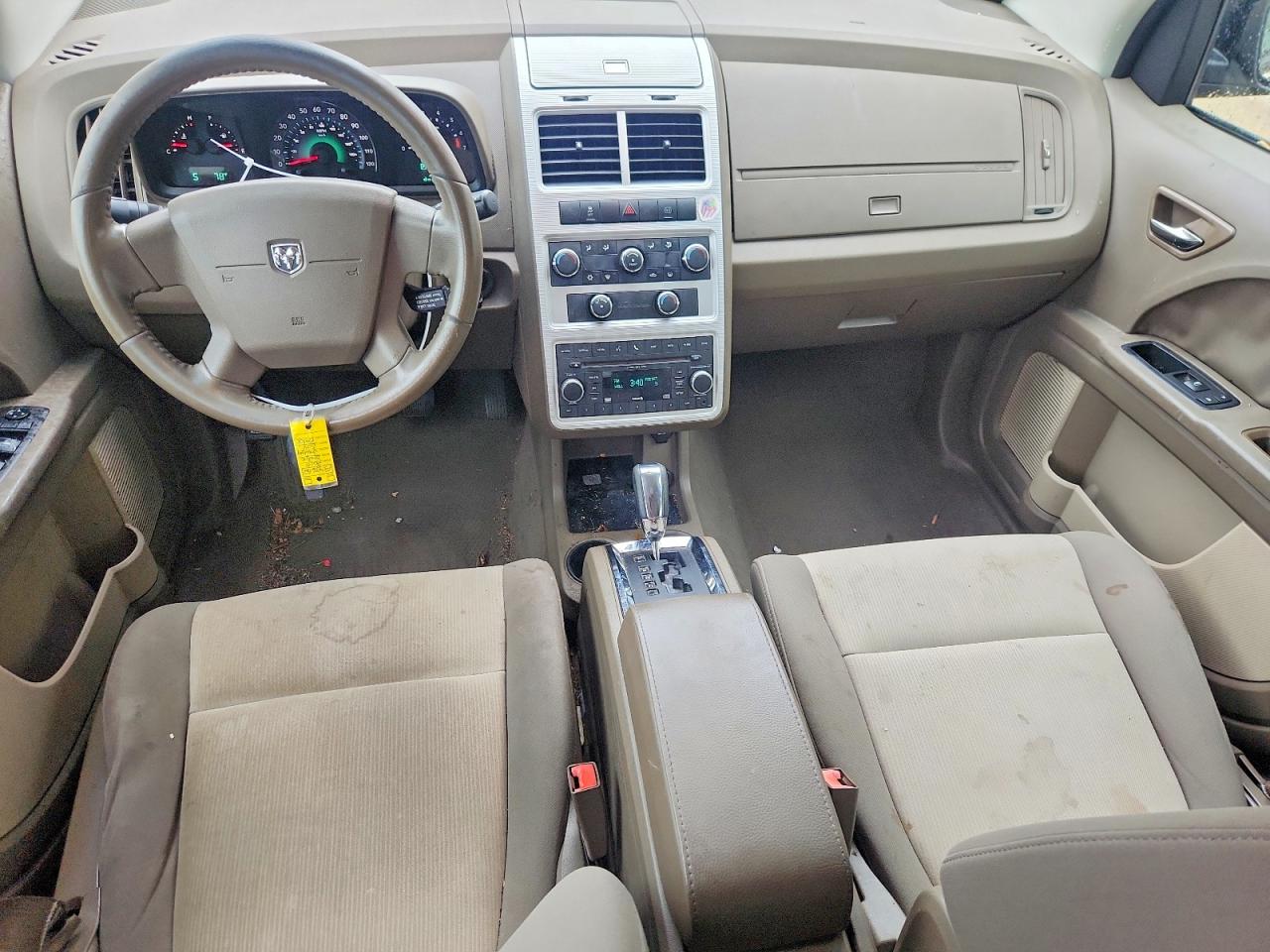 2010 Dodge Journey Бежевый vin: 3D4PG5FV9AT108568