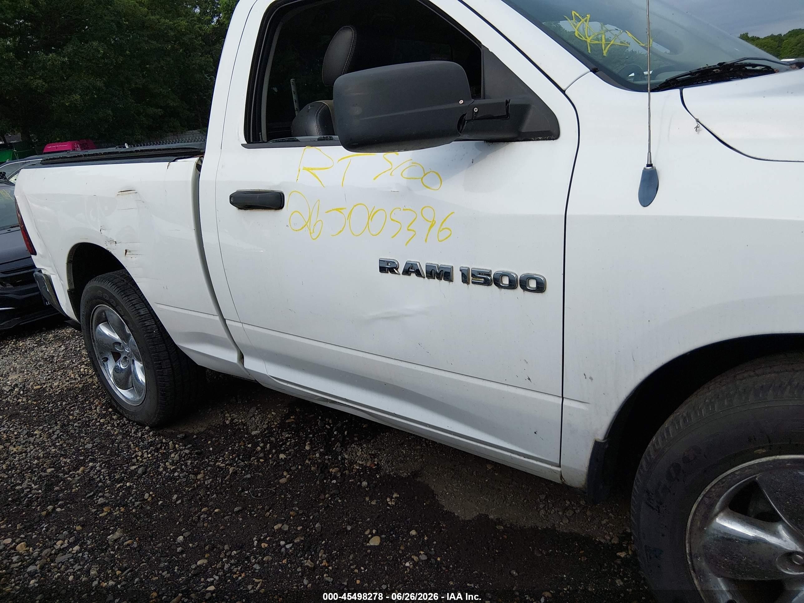 2011 Ram Ram 1500 St Белый vin: 3D7JB1EK9BG602575