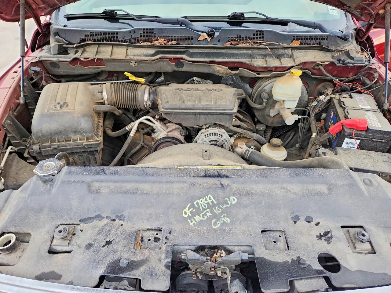2011 Dodge Ram 1500 Red vin: 3D7JV1EP4BG589575