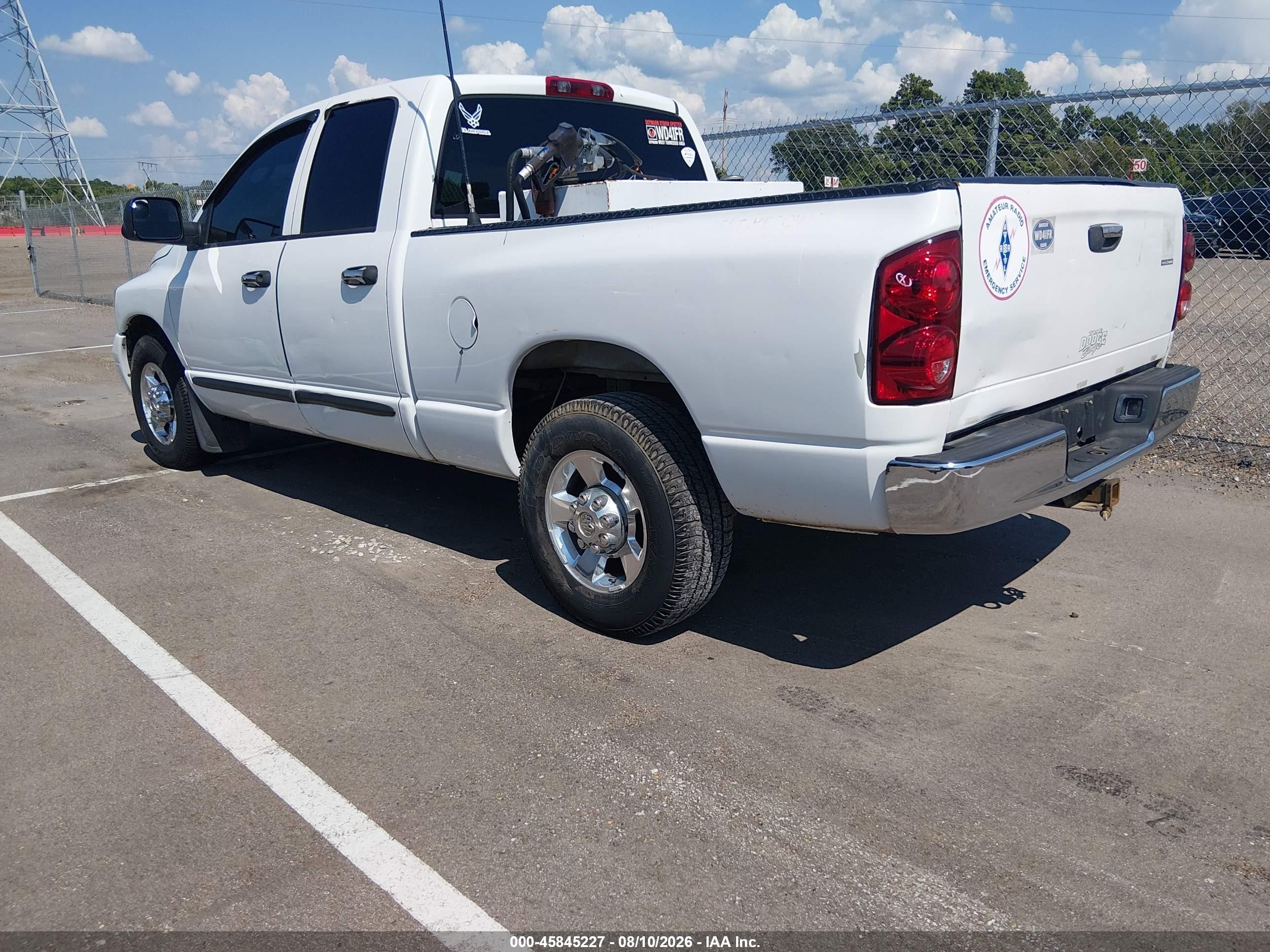 2007 Dodge Ram 2500 Slt/sport Белый vin: 3D7KR28C47G761280