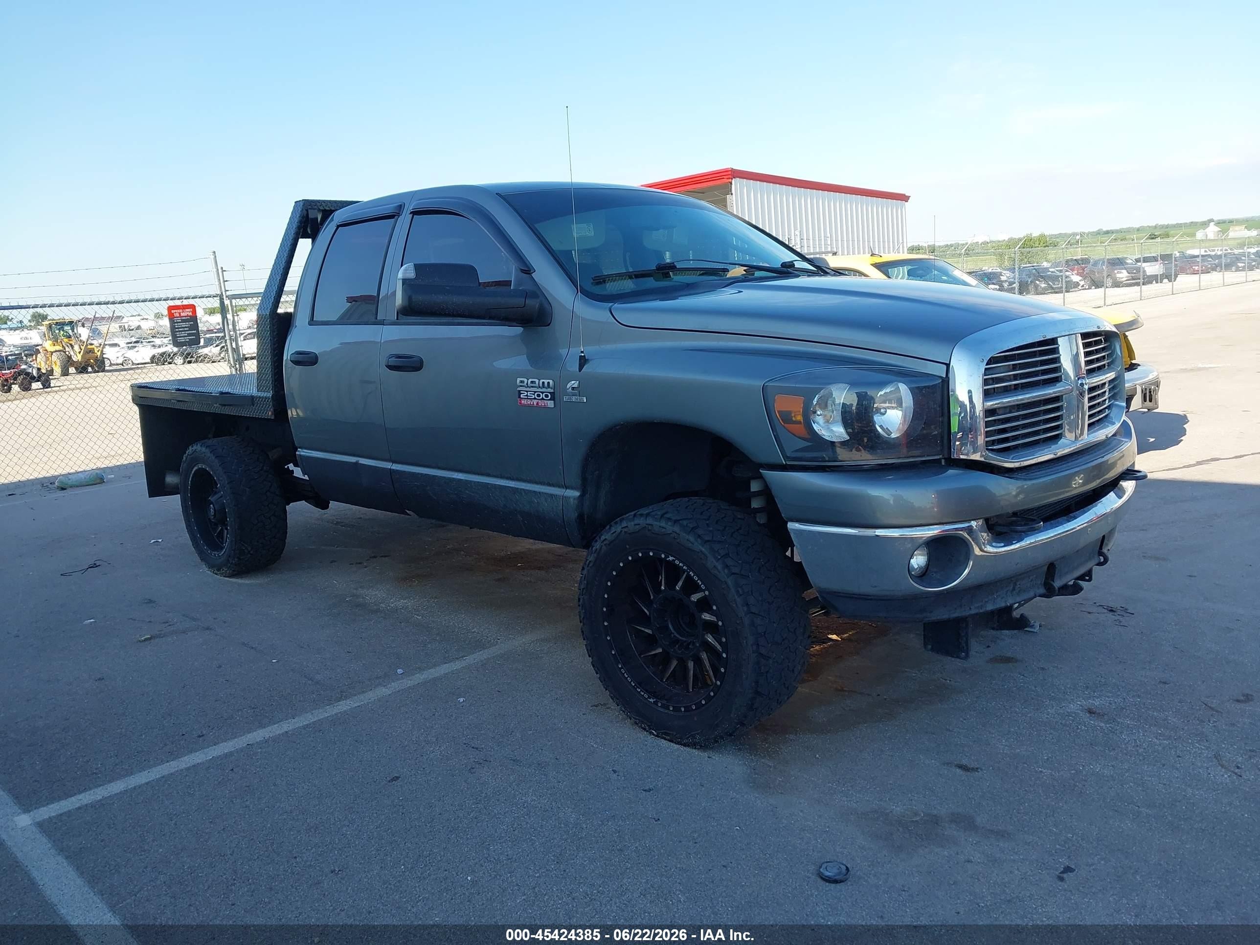 2008 Dodge Ram 2500 Slt/power Wagon Серый vin: 3D7KS28AX8G204006