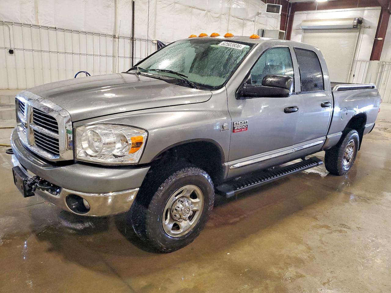 2009 Dodge Ram 2500 Серый vin: 3D7KS28L49G538888