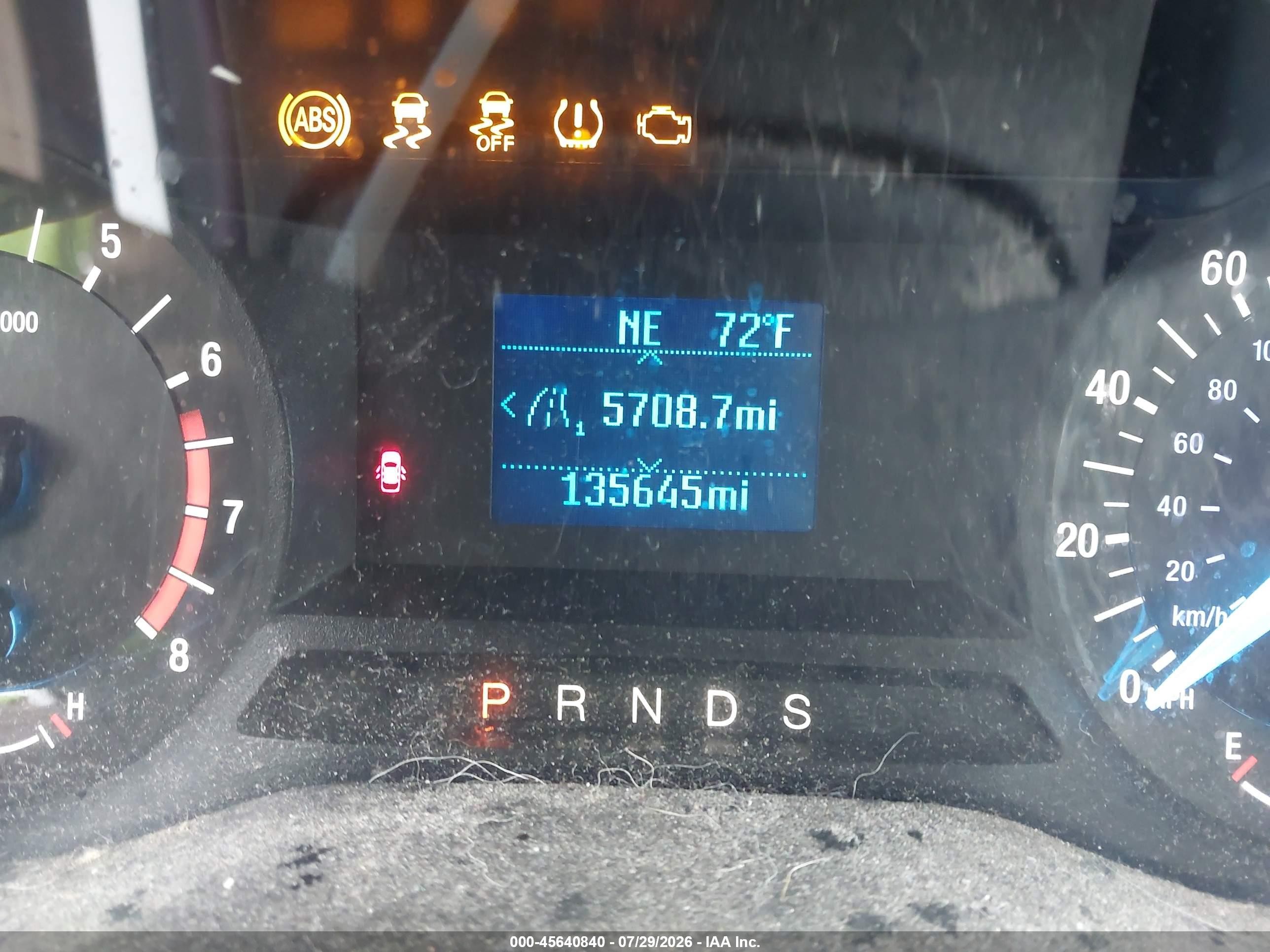 2013 Ford Fusion S Белый vin: 3FA6P0G74DR354124