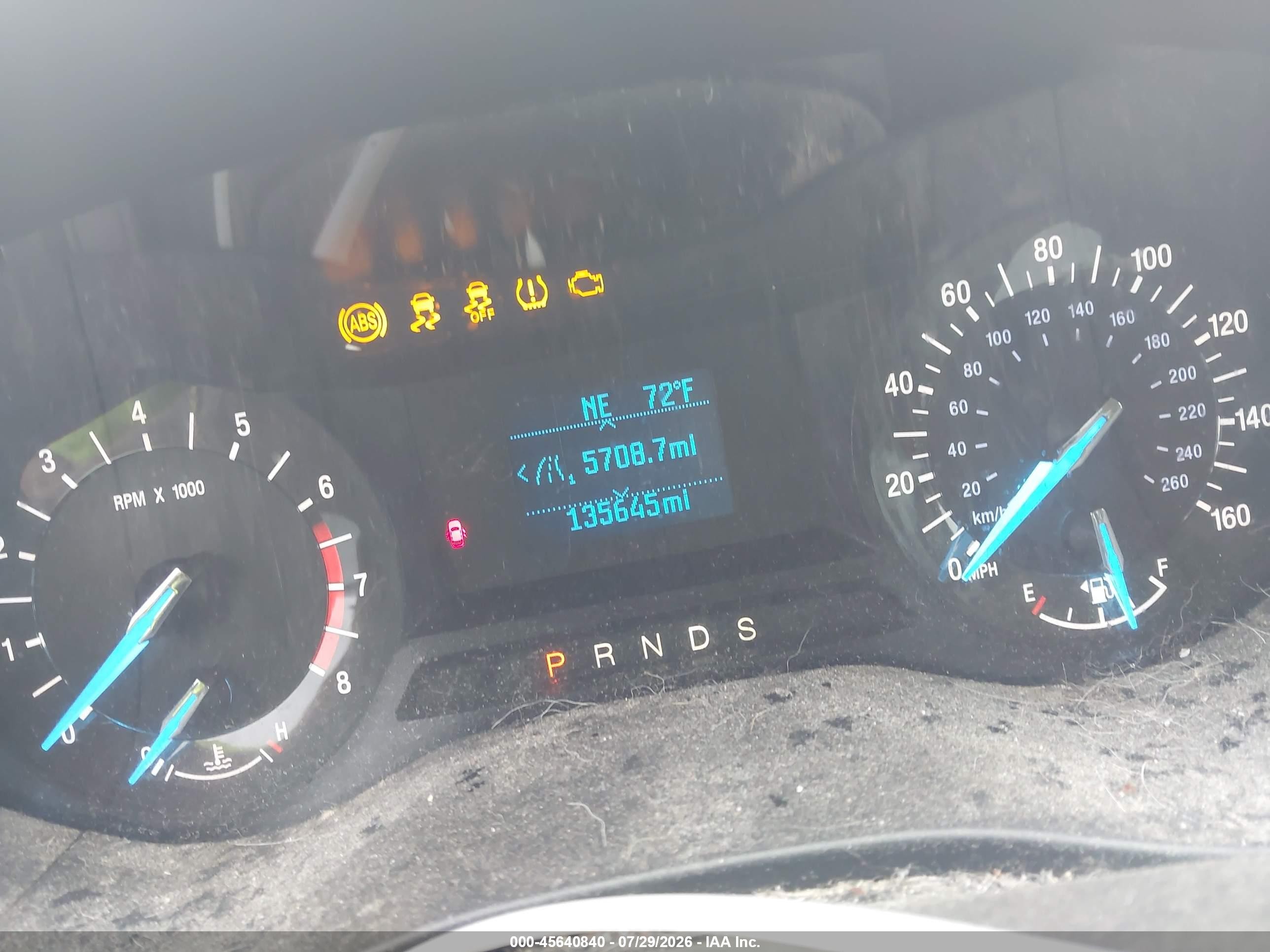 2013 Ford Fusion S Белый vin: 3FA6P0G74DR354124