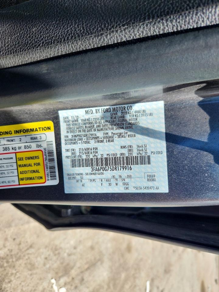 2013 Ford Fusion S Серый vin: 3FA6P0G75DR179916