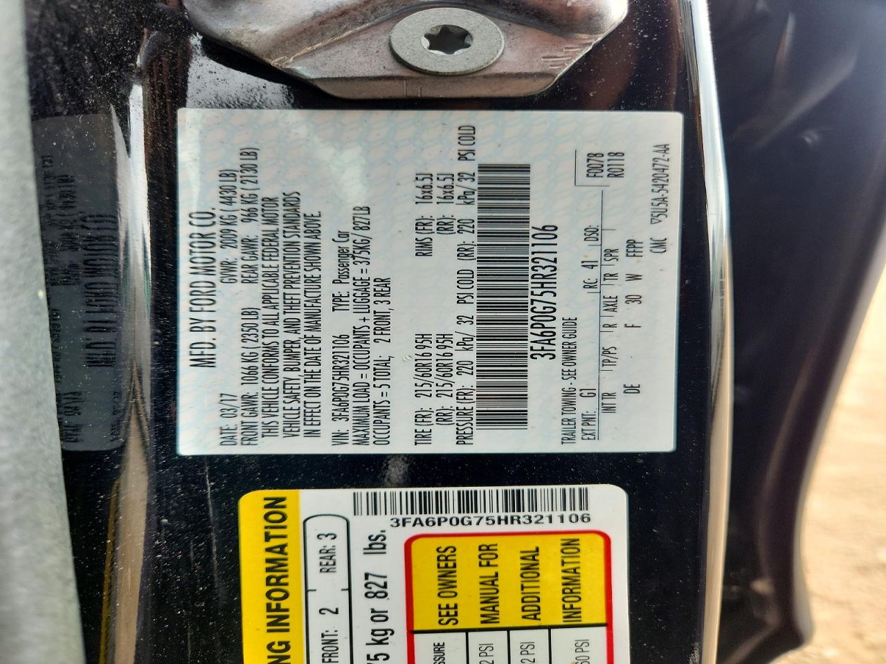 2017 Ford Fusion S Черный vin: 3FA6P0G75HR321106